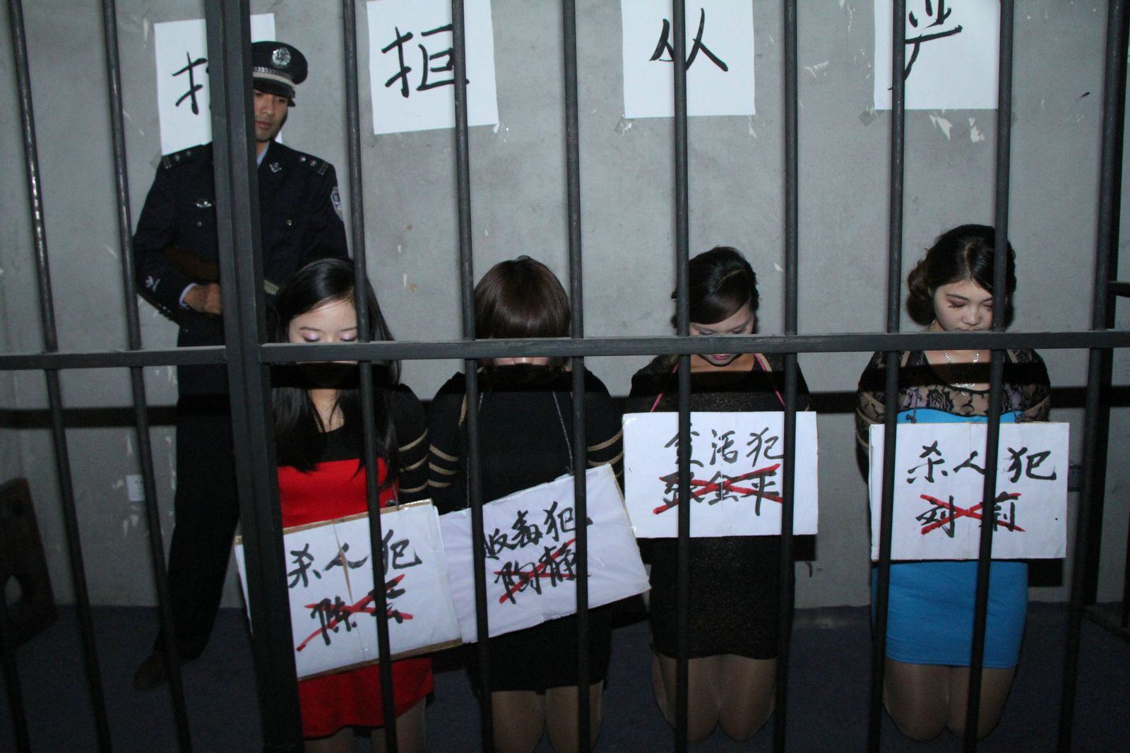 Chinese Slave Girl Training Camp 170