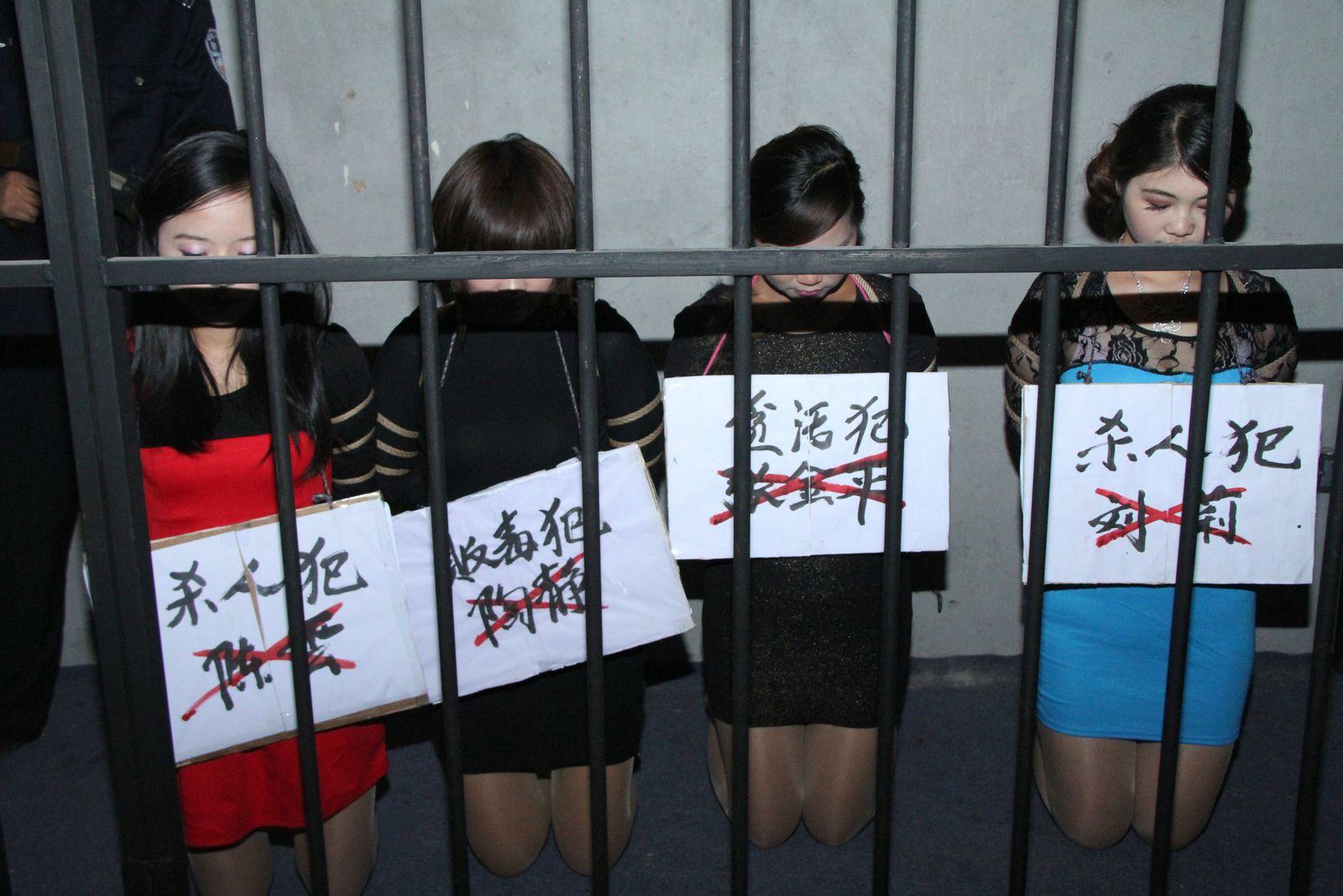 Chinese Slave Girl Training Camp 170