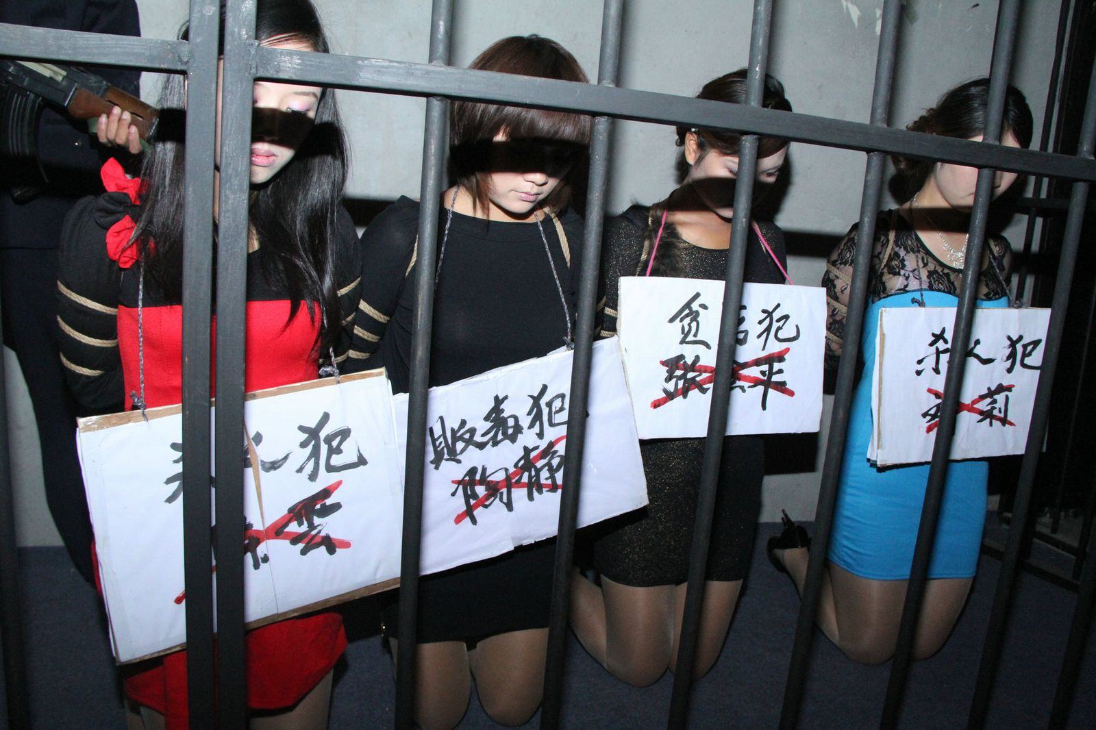 Chinese Slave Girl Training Camp 170