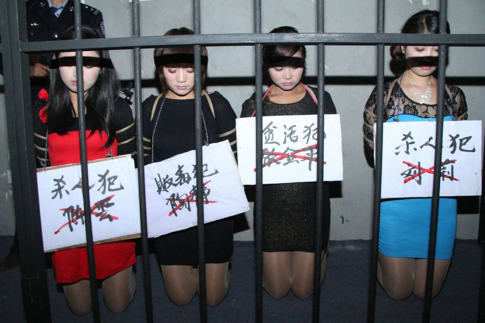 Chinese Slave Girl Training Camp 170