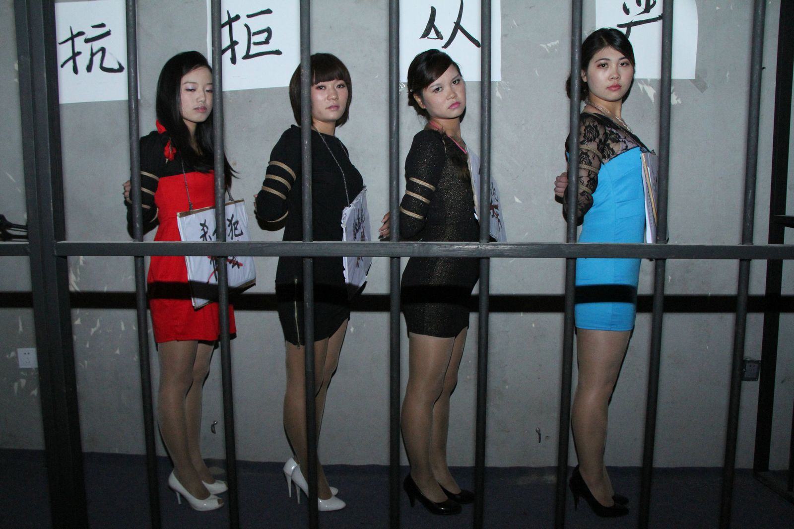 Chinese Slave Girl Training Camp 170