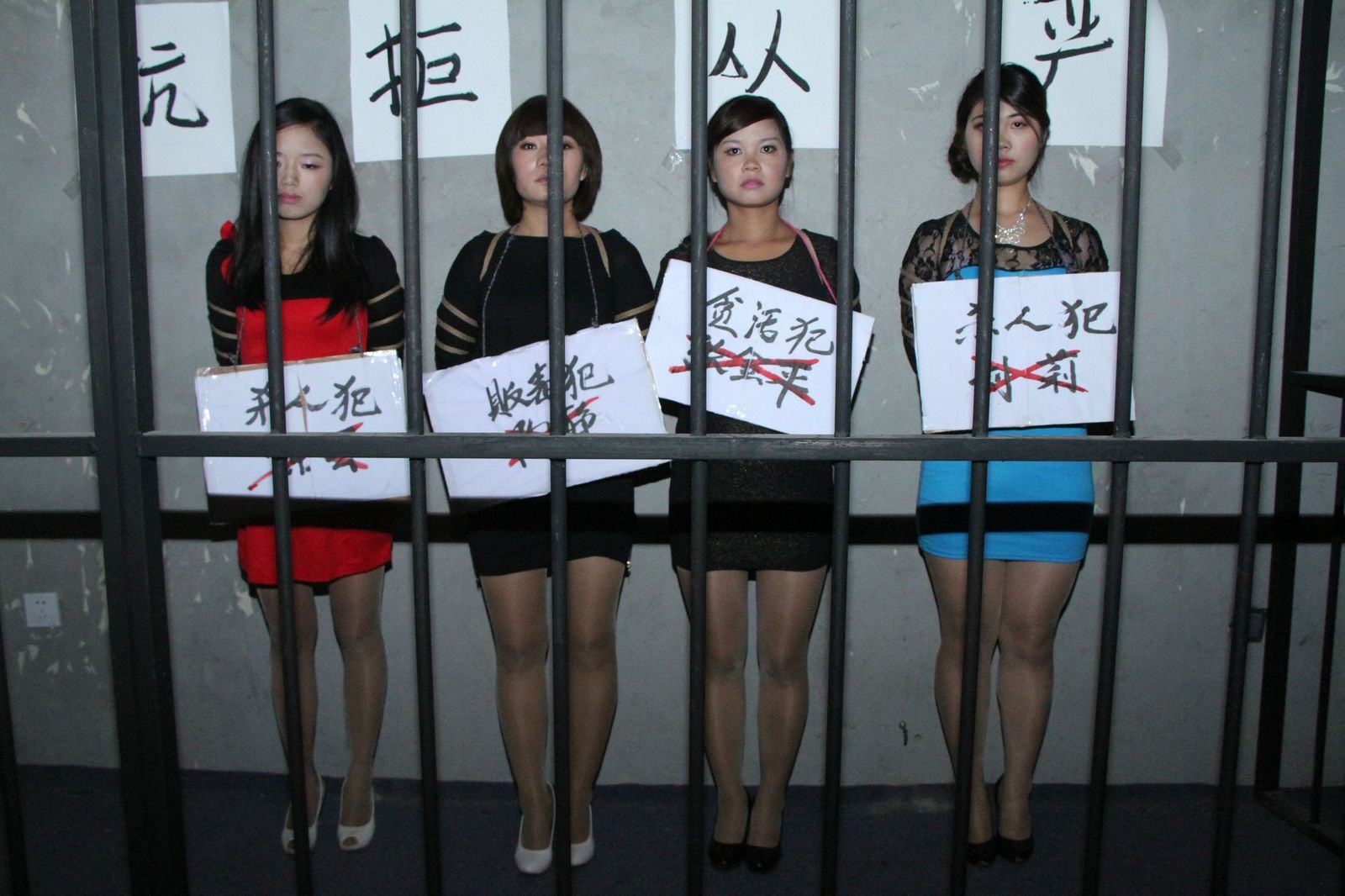 Chinese Slave Girl Training Camp 170