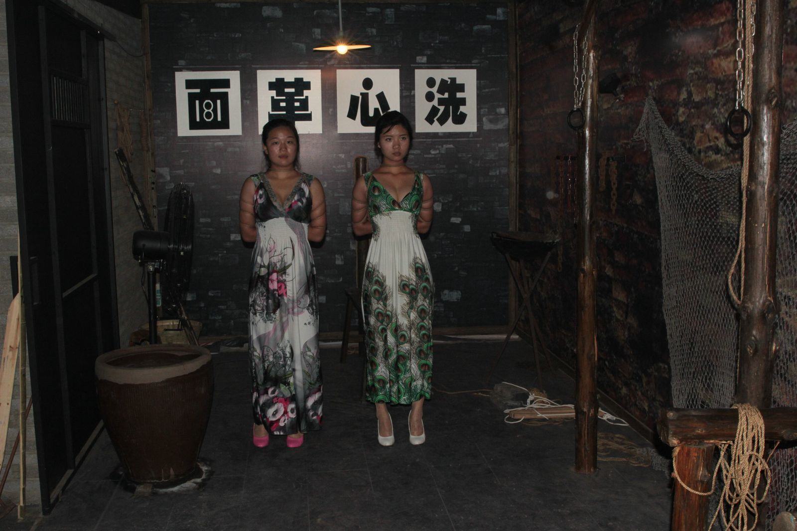 Chinese Slave Girl Training Camp 190