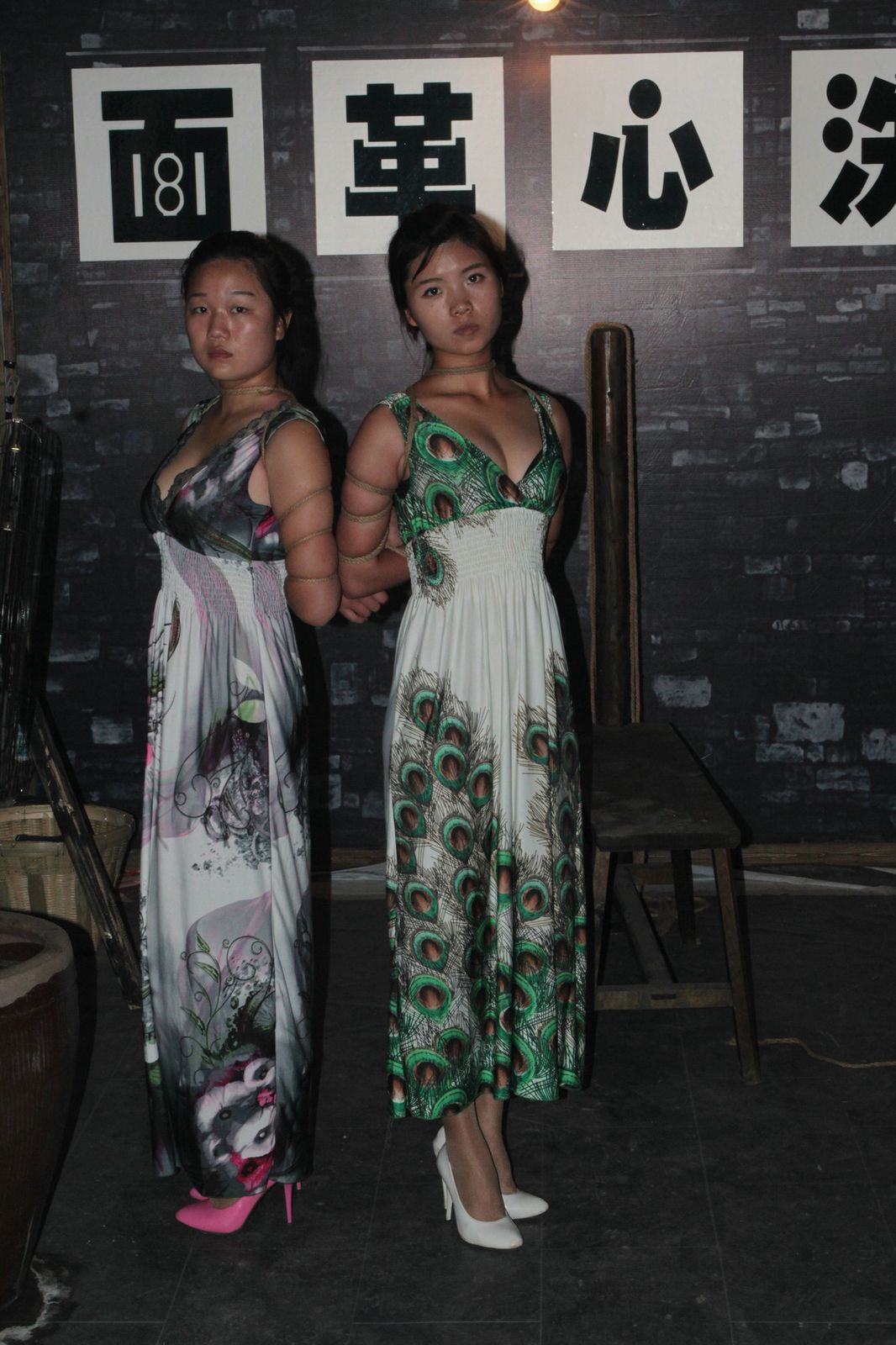 Chinese Slave Girl Training Camp 190