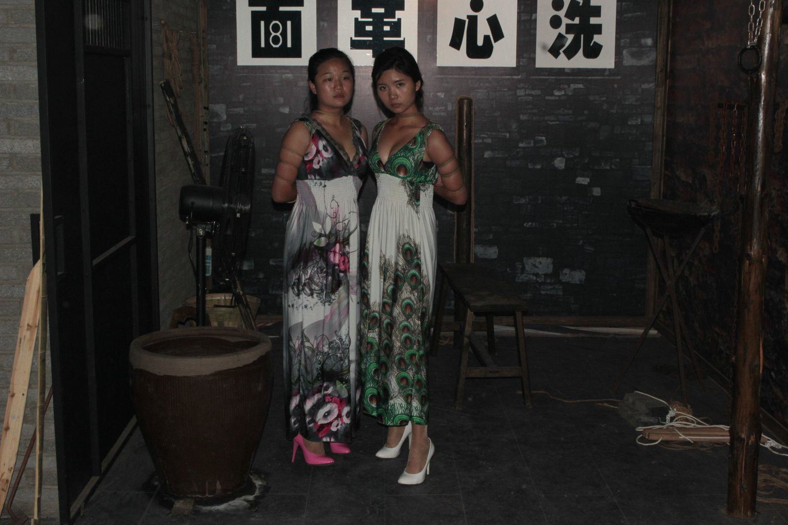 Chinese Slave Girl Training Camp 190