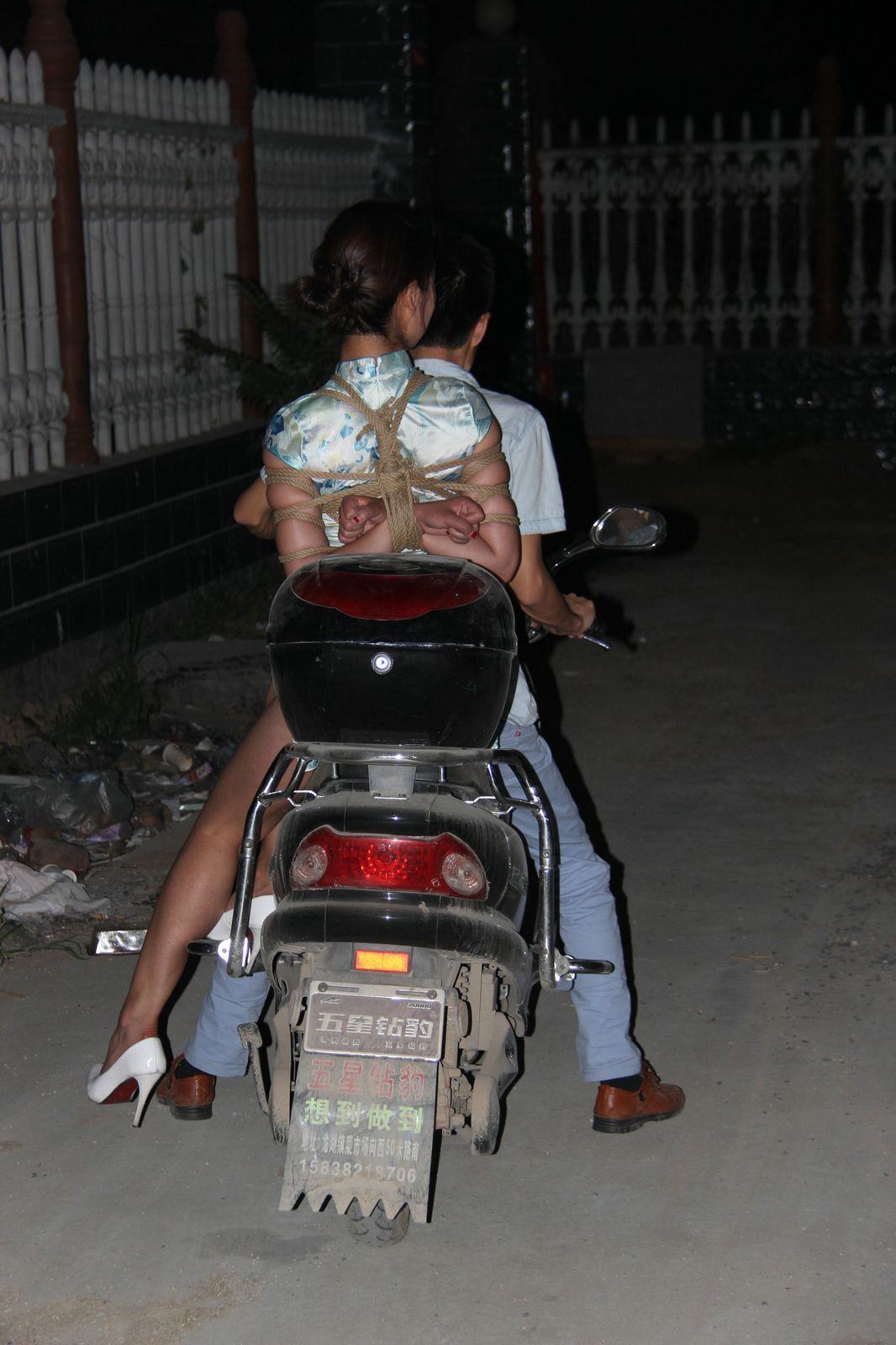 Chinese Slave Girl Training Camp 194