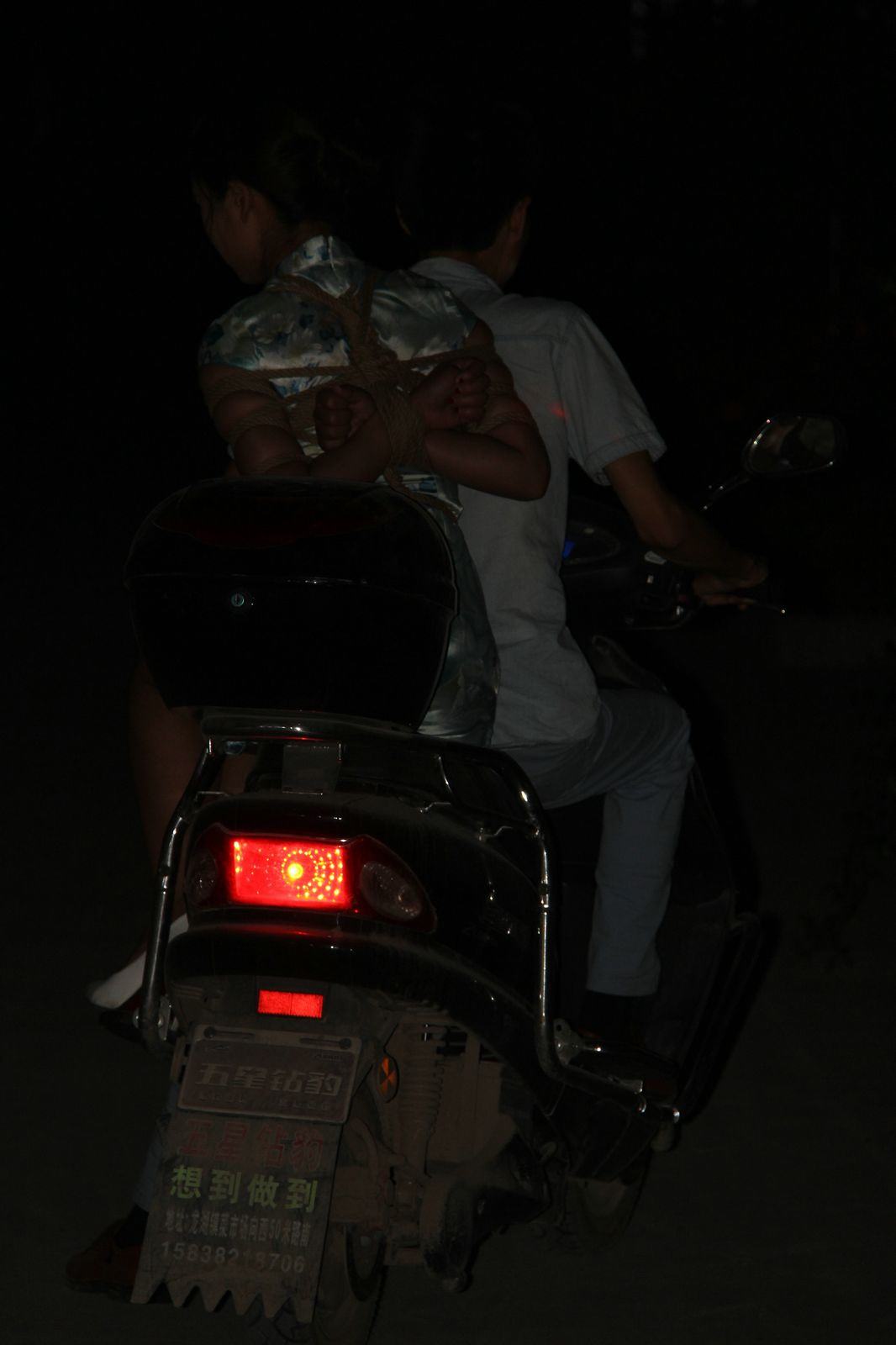 Chinese Slave Girl Training Camp 194