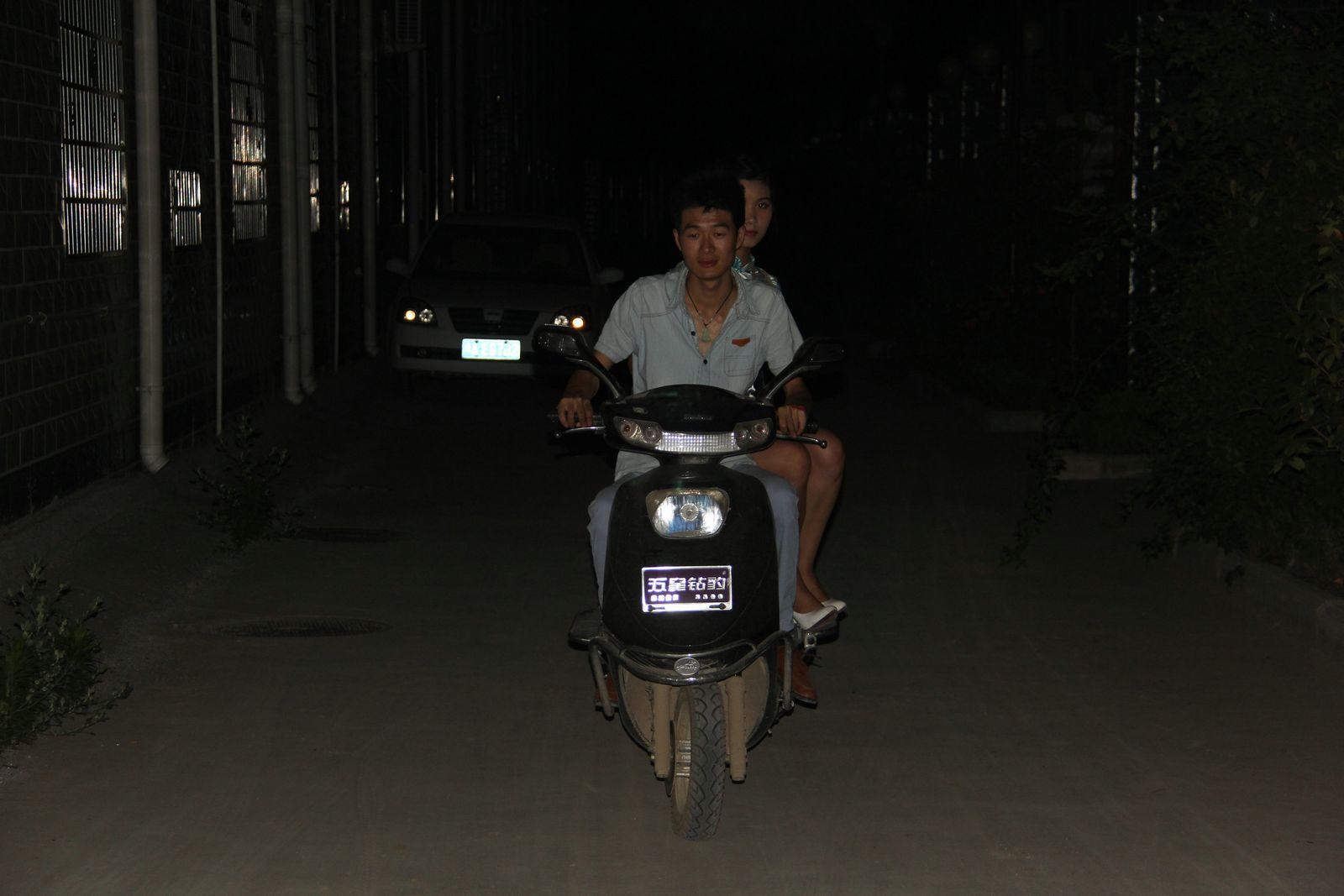 Chinese Slave Girl Training Camp 194