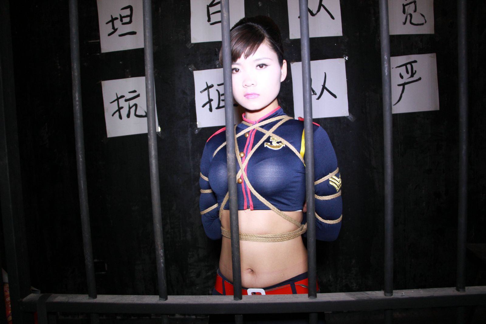 Chinese Slave Girl Training Camp 196