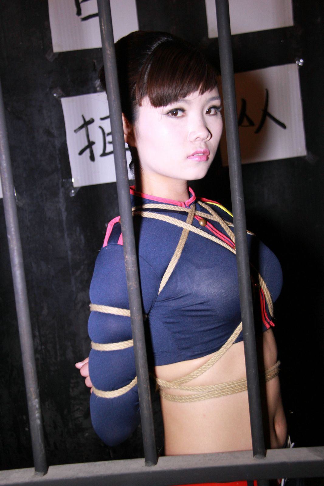 Chinese Slave Girl Training Camp 196