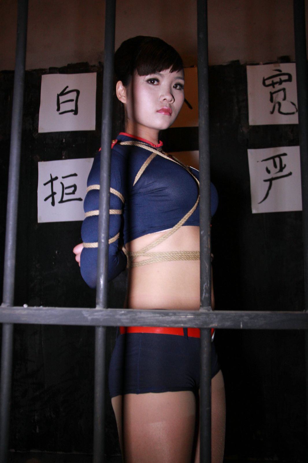 Chinese Slave Girl Training Camp 196