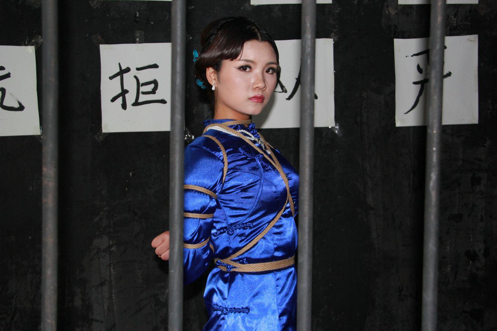 Chinese Slave Girl Training Camp 200