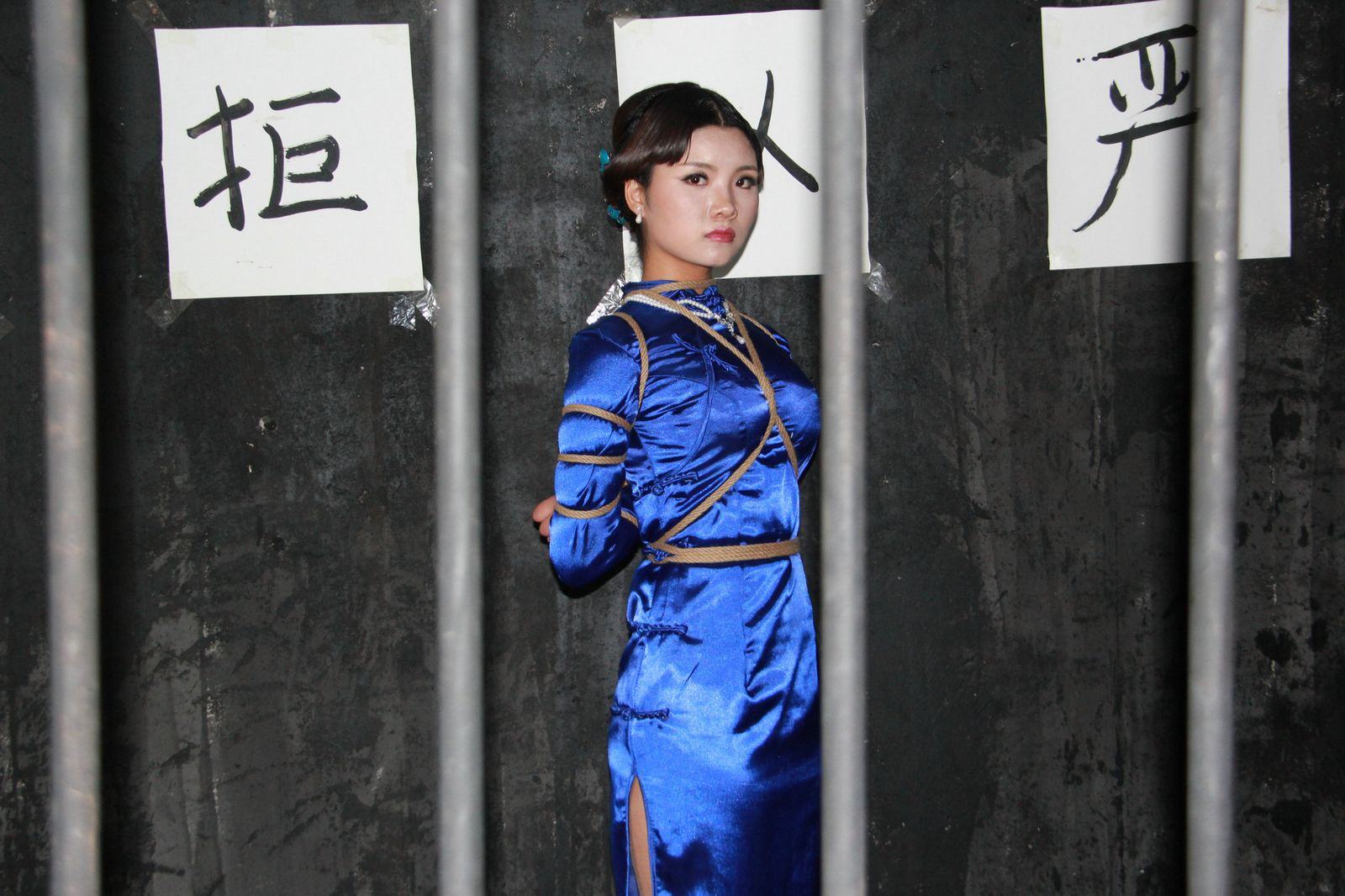 Chinese Slave Girl Training Camp 200