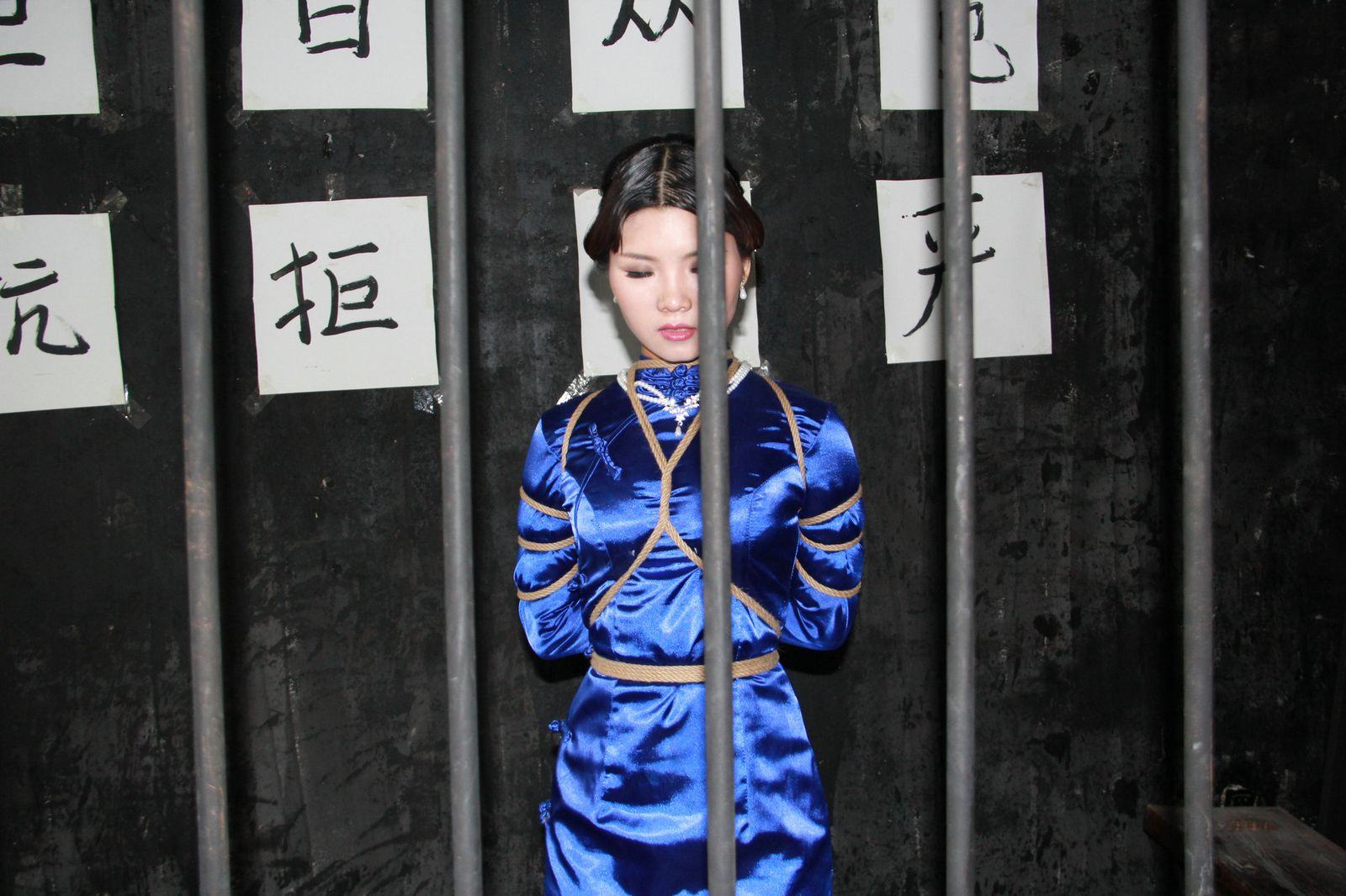 Chinese Slave Girl Training Camp 200