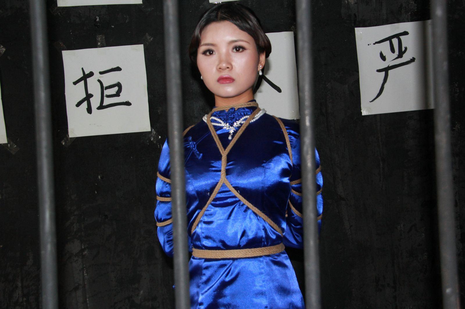 Chinese Slave Girl Training Camp 200