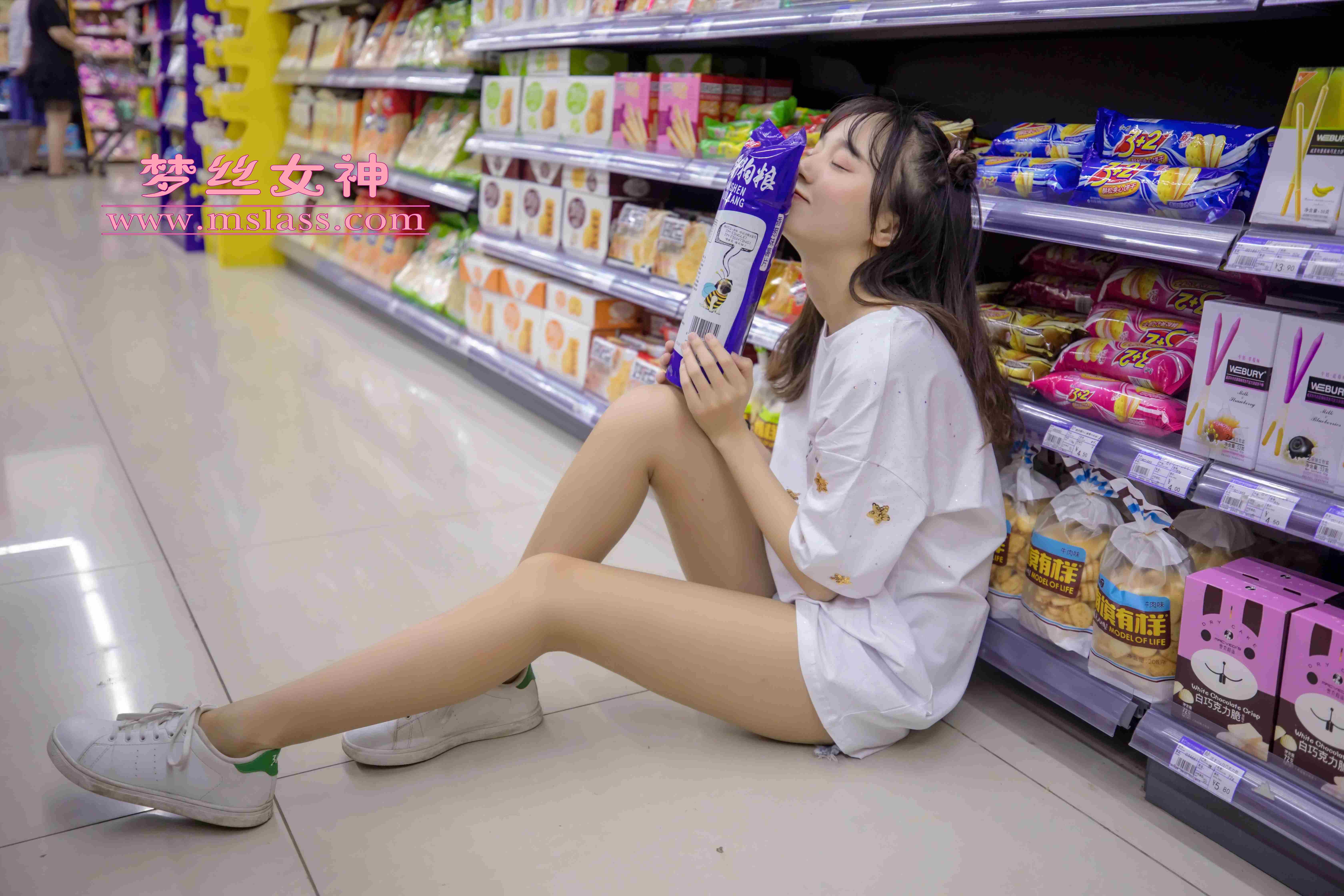 China Beauty Legs and feet 91