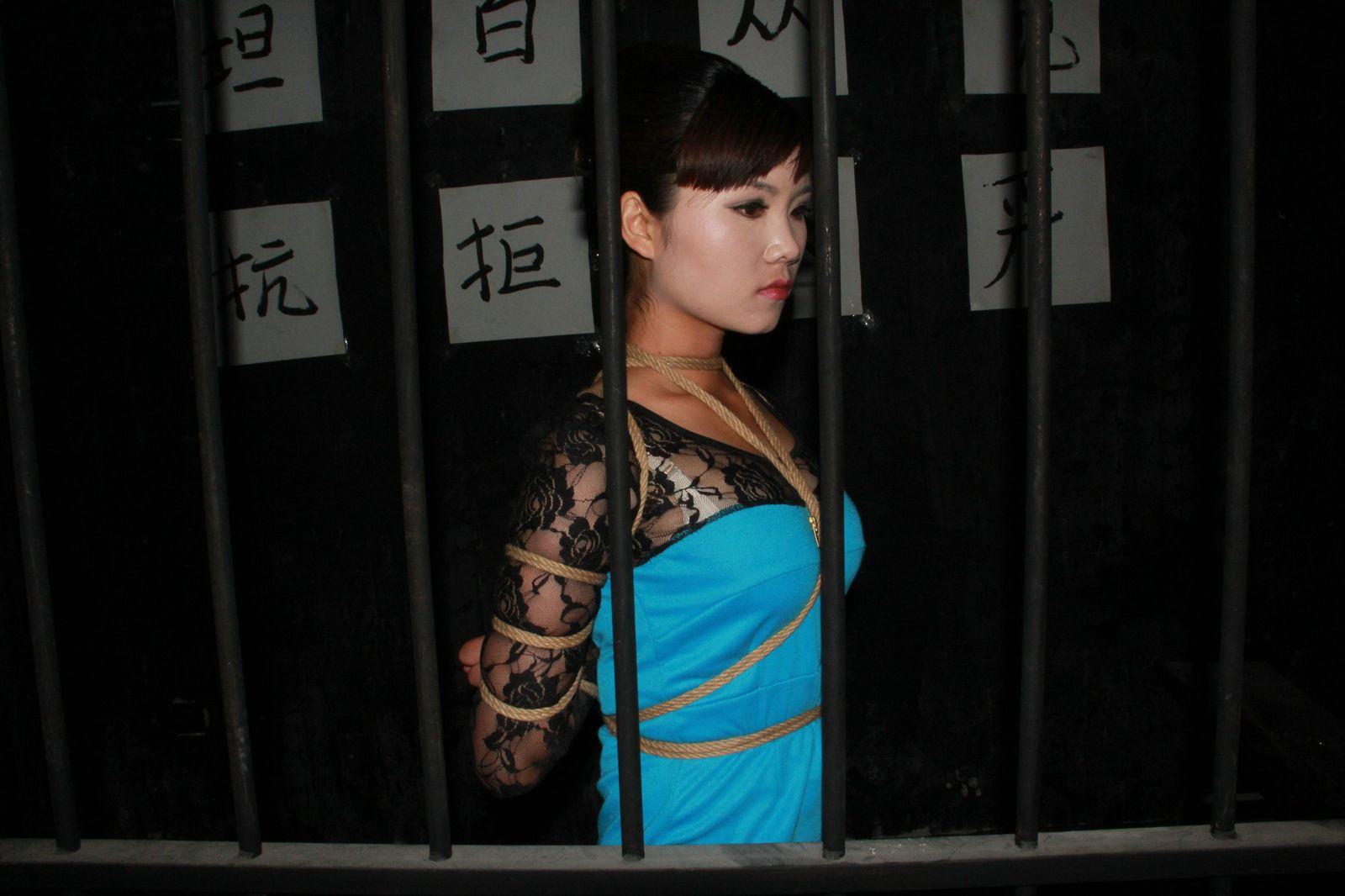 Chinese Slave Girl Training Camp 210