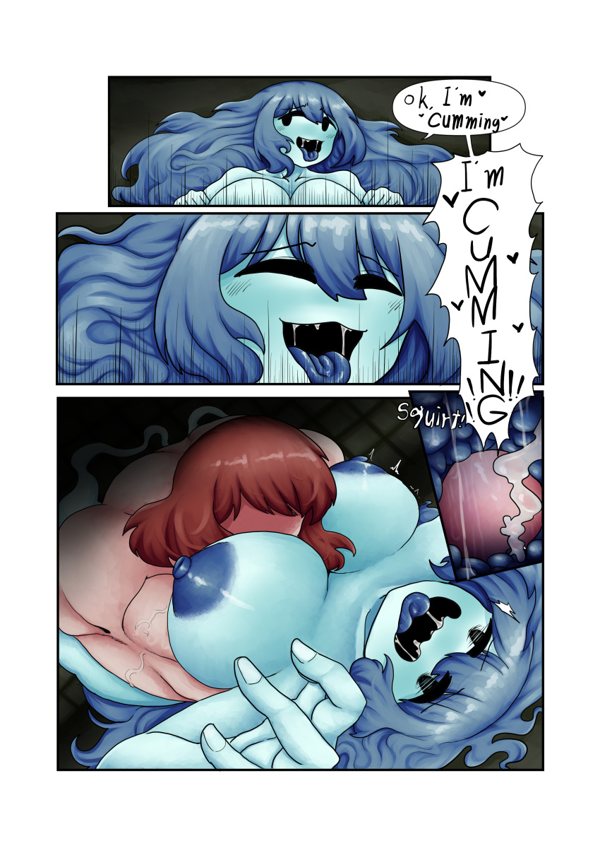 What happens when you get to floor 100 (ps please play)