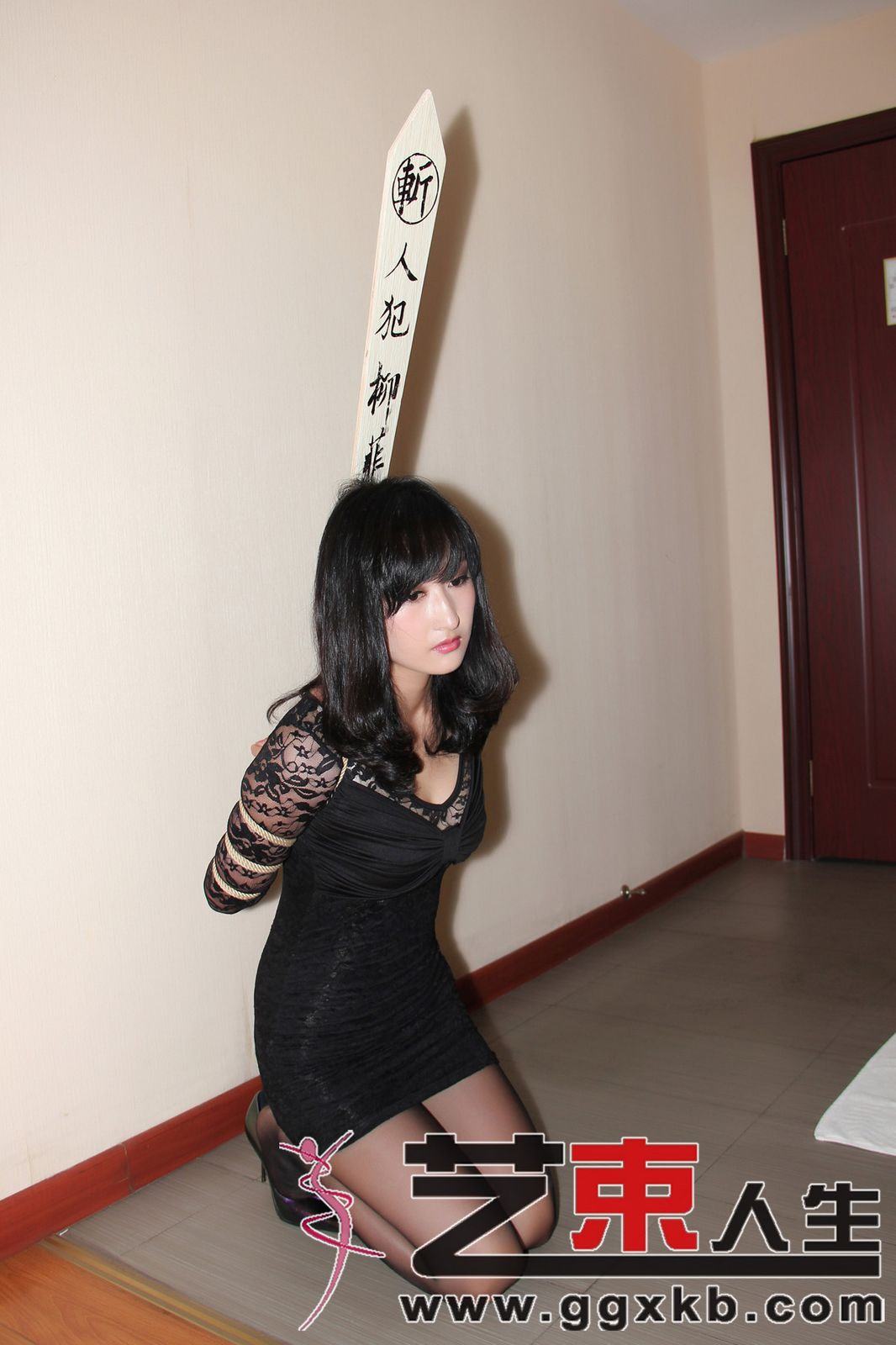 Chinese Art Rope Life 5