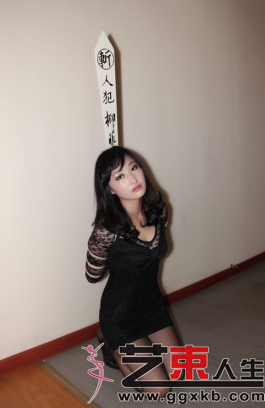 Chinese Art Rope Life 5