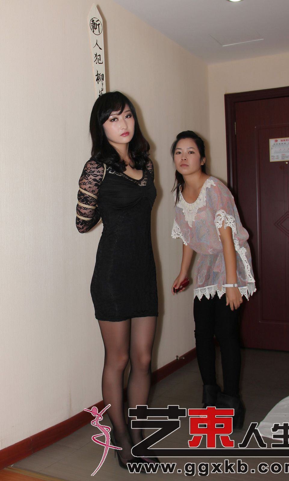 Chinese Art Rope Life 5