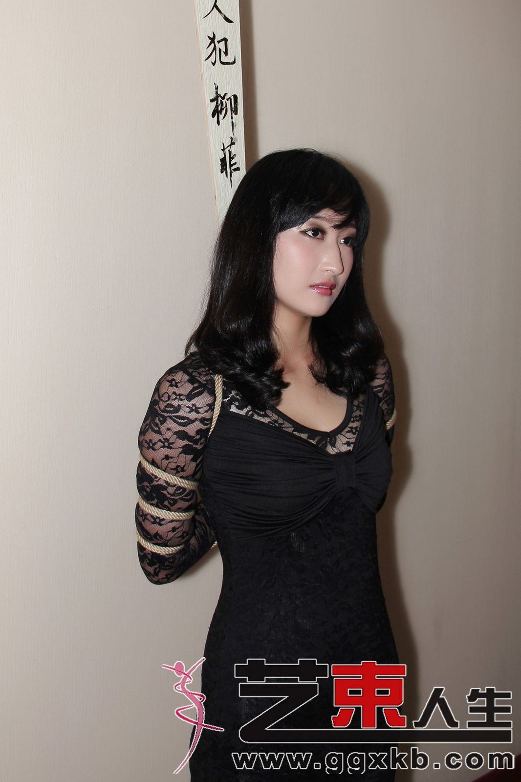 Chinese Art Rope Life 5