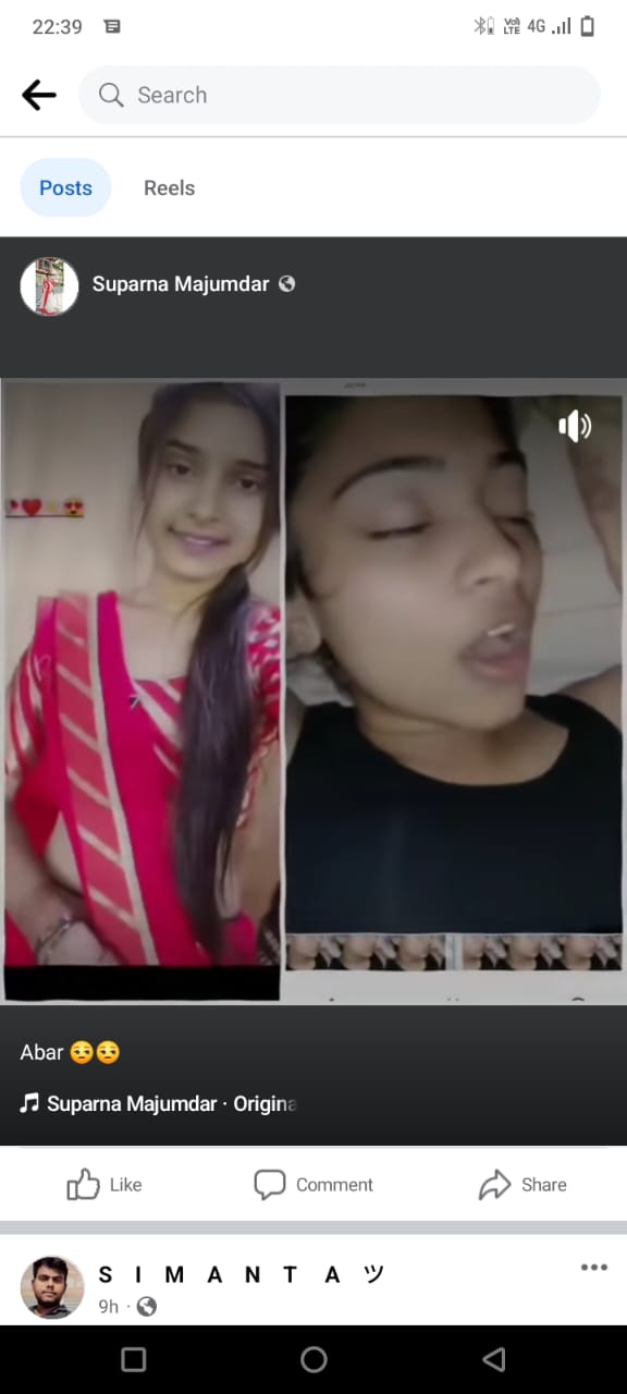 tripura new viral girl