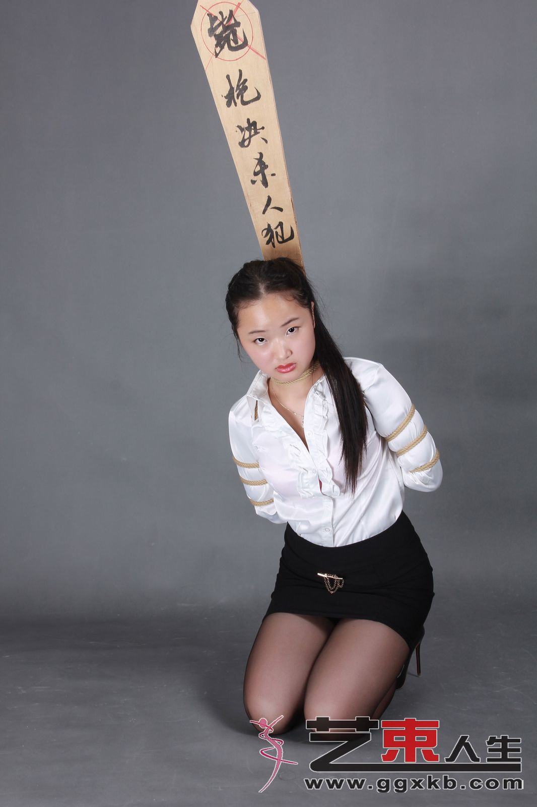 Chinese Art Rope Life 22