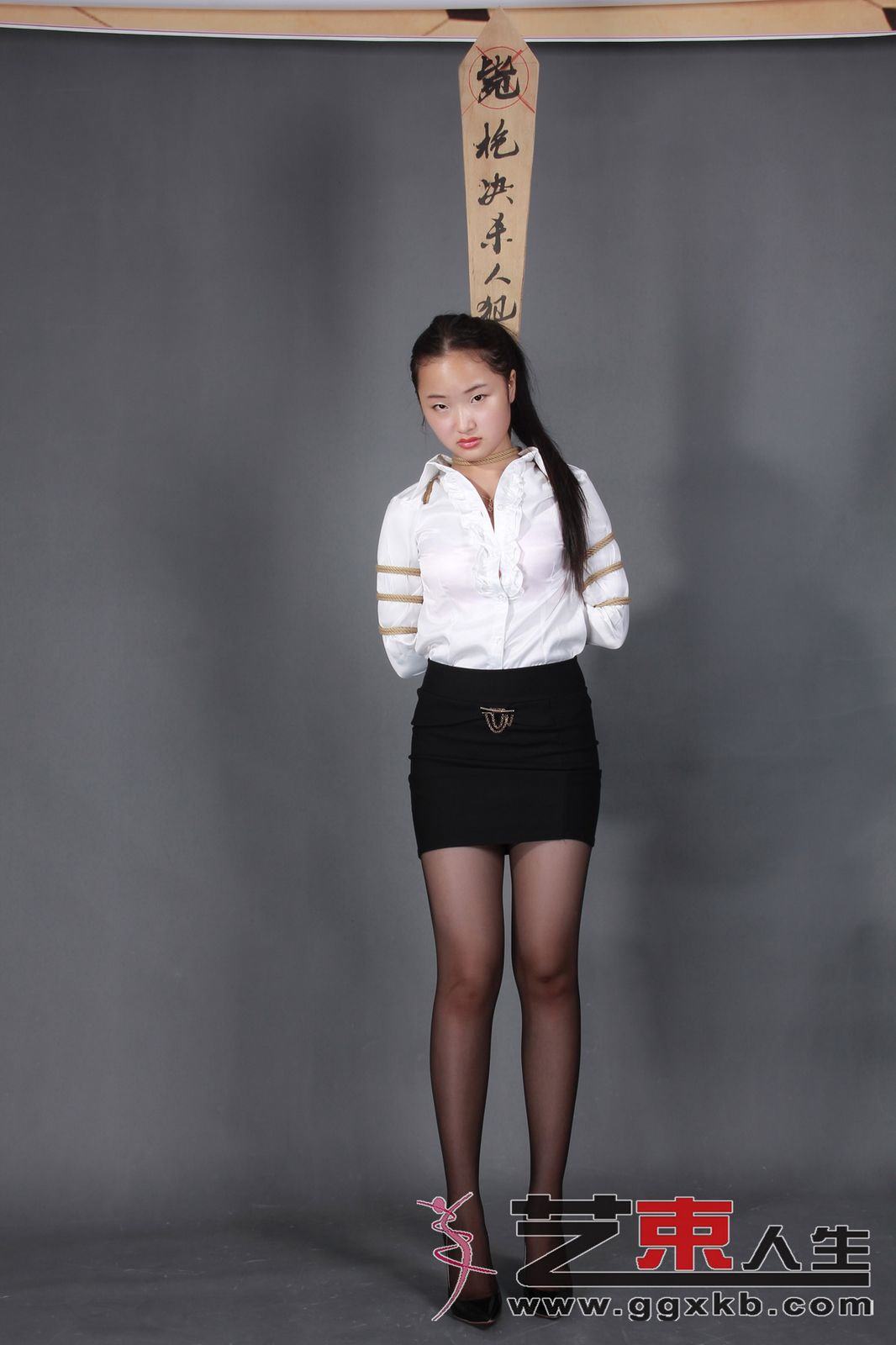 Chinese Art Rope Life 22