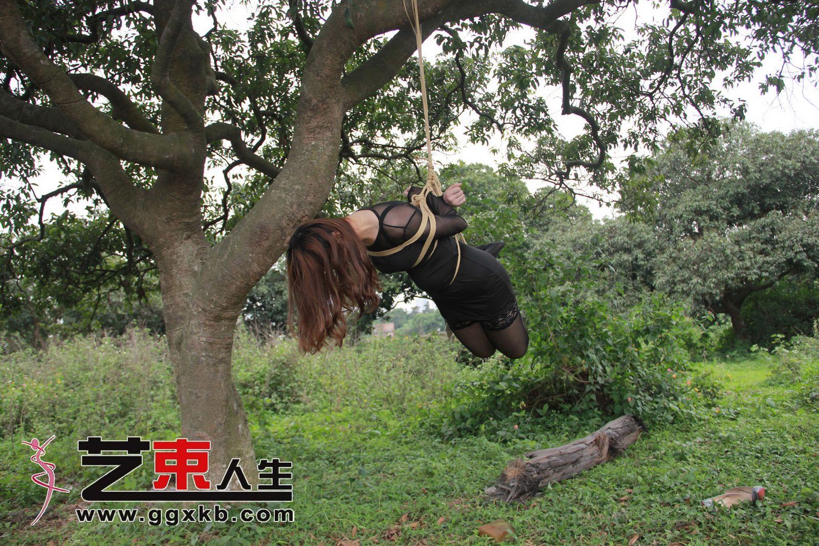 Chinese Art Rope Life 26