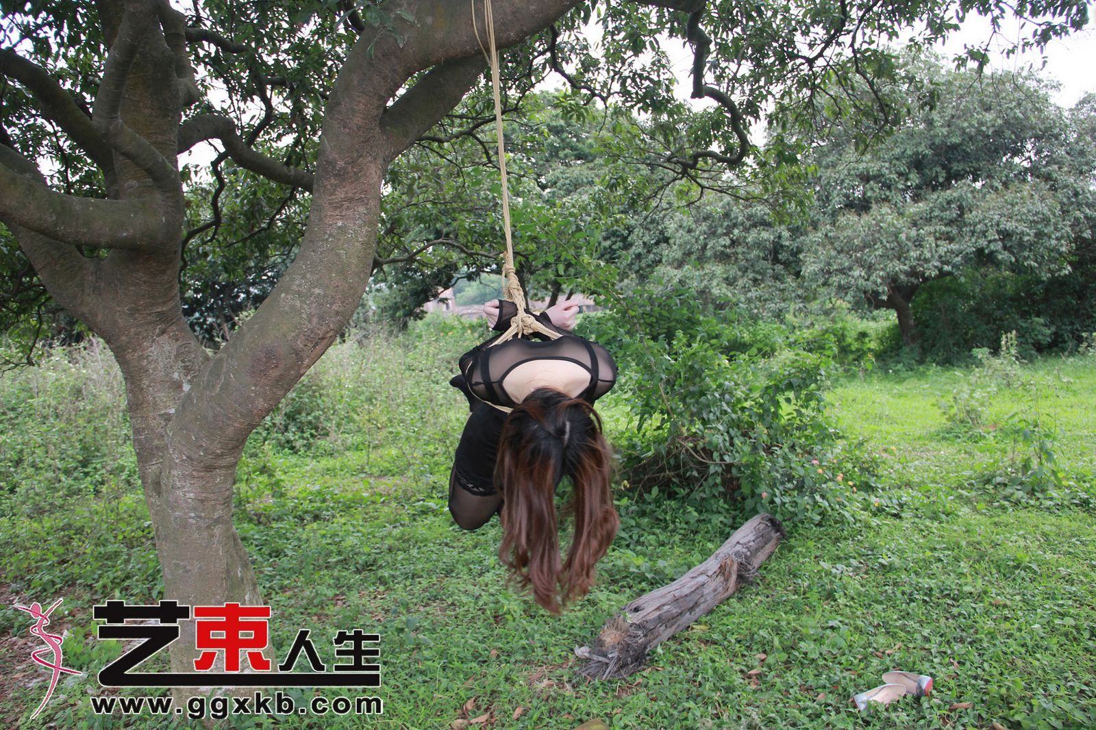 Chinese Art Rope Life 26