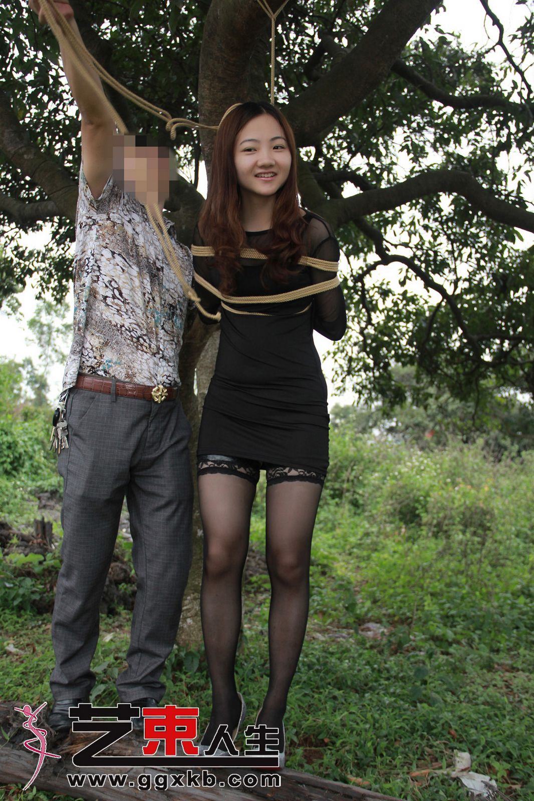 Chinese Art Rope Life 26