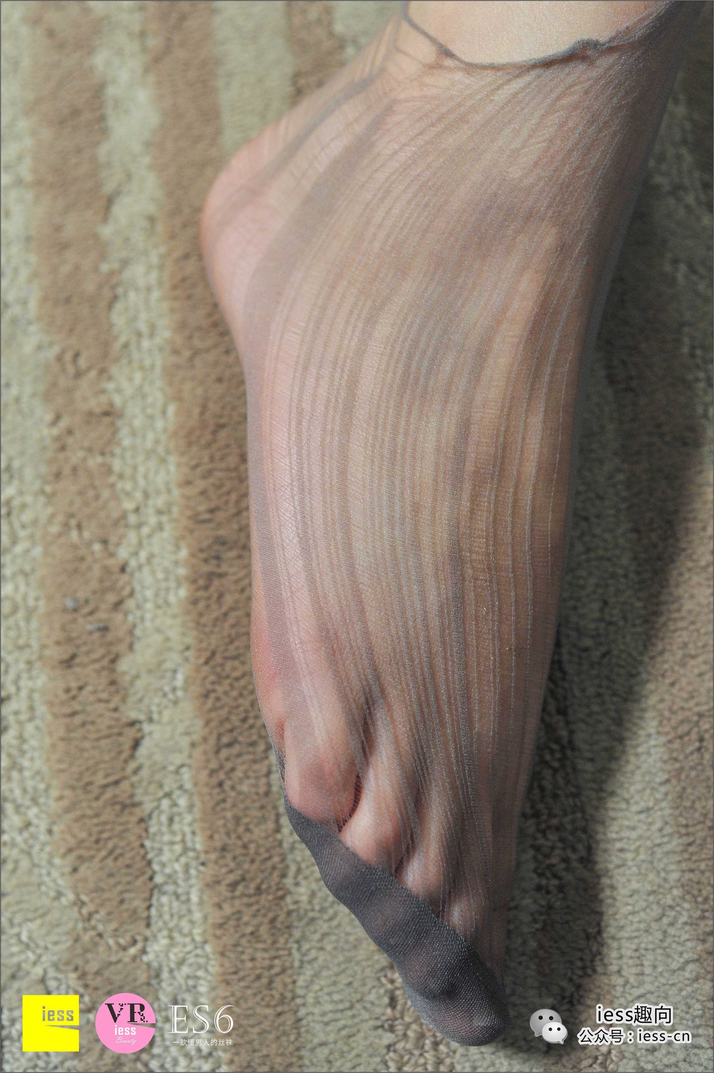 China Beauty Legs and feet 118