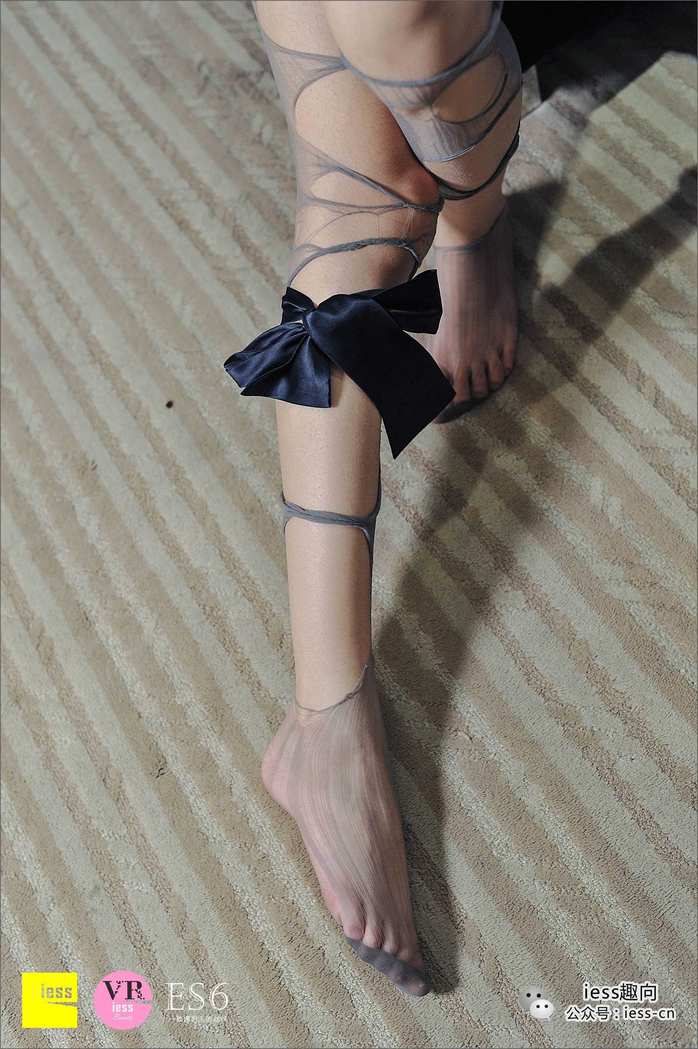 China Beauty Legs and feet 118