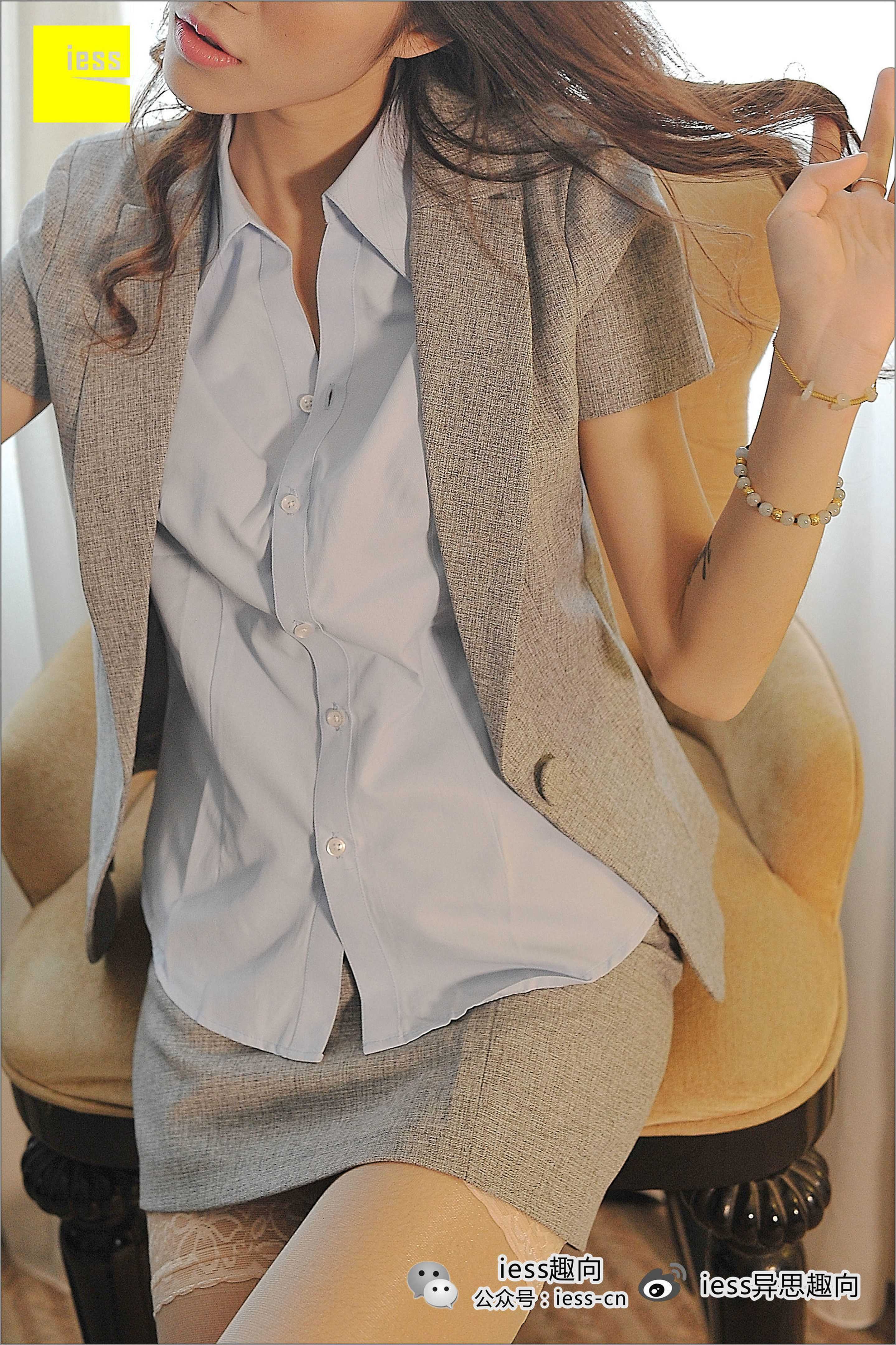 China Beauty Legs and feet 120