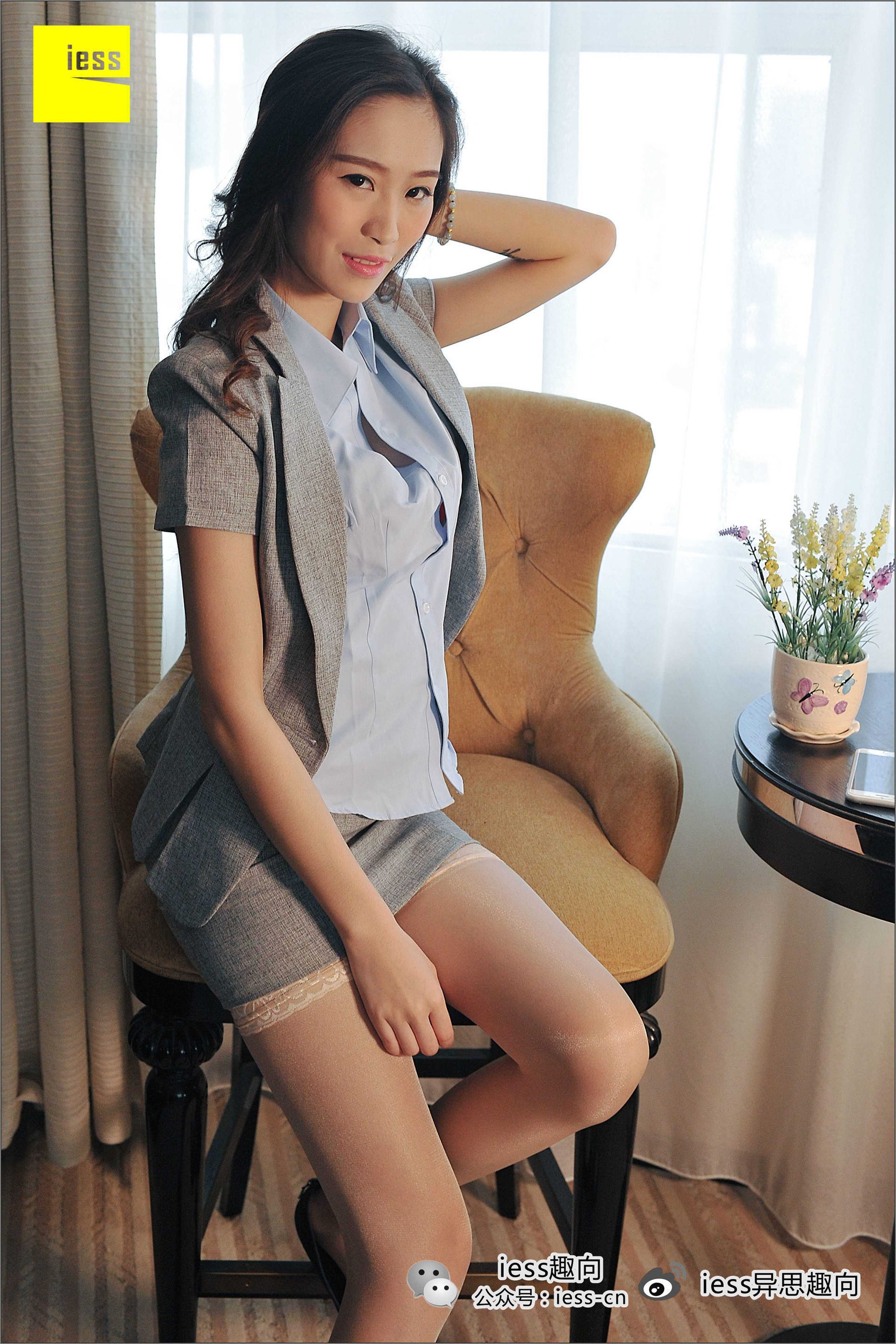 China Beauty Legs and feet 120