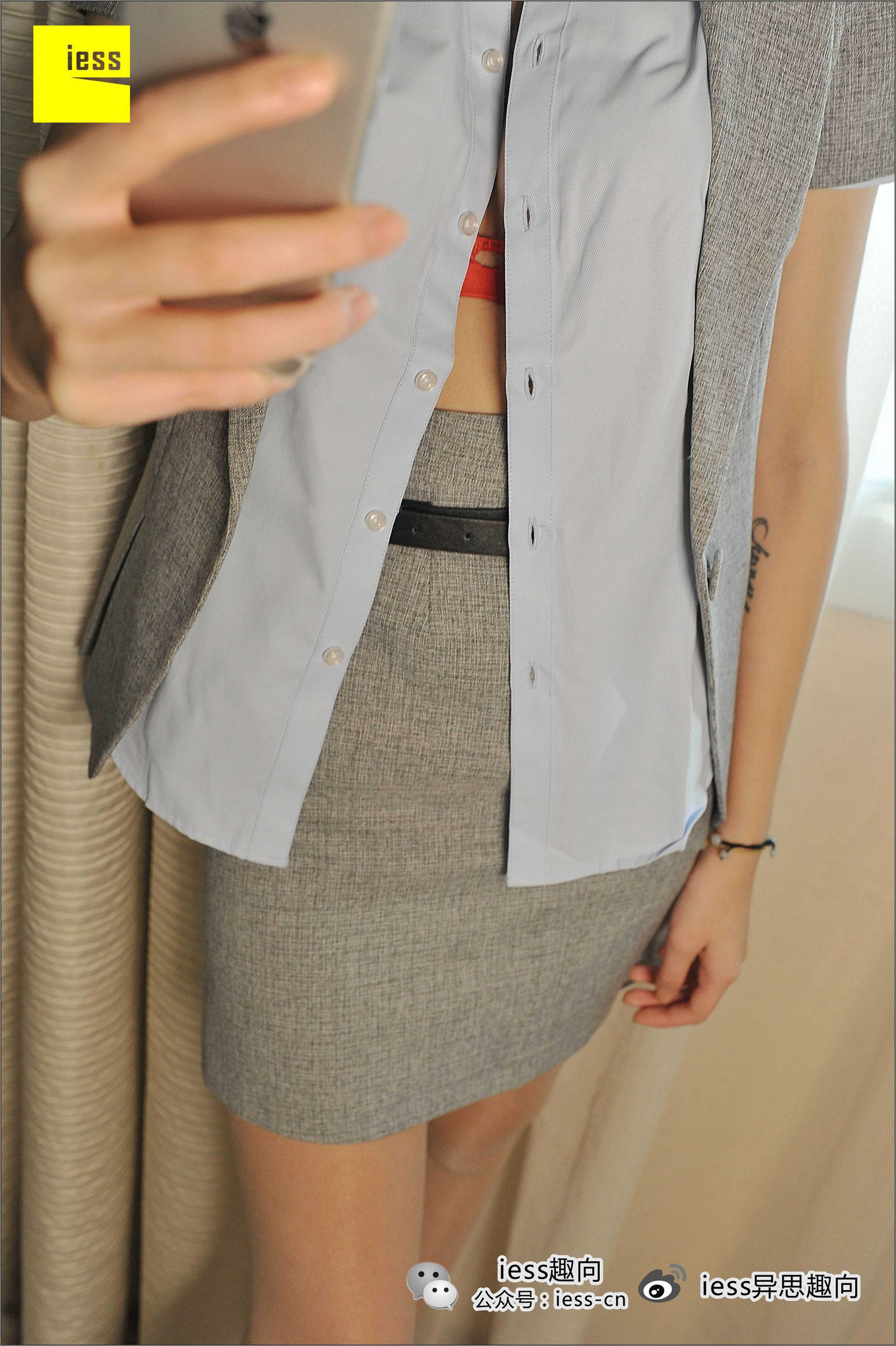 China Beauty Legs and feet 120