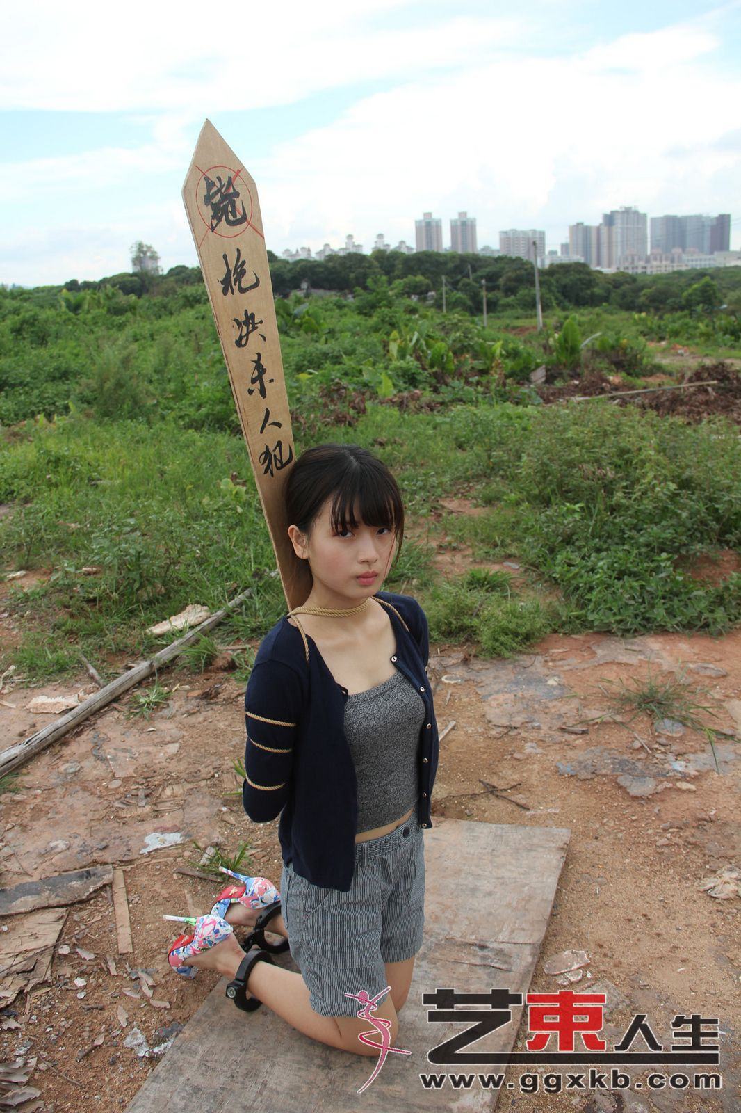 Chinese Art Rope Life 28