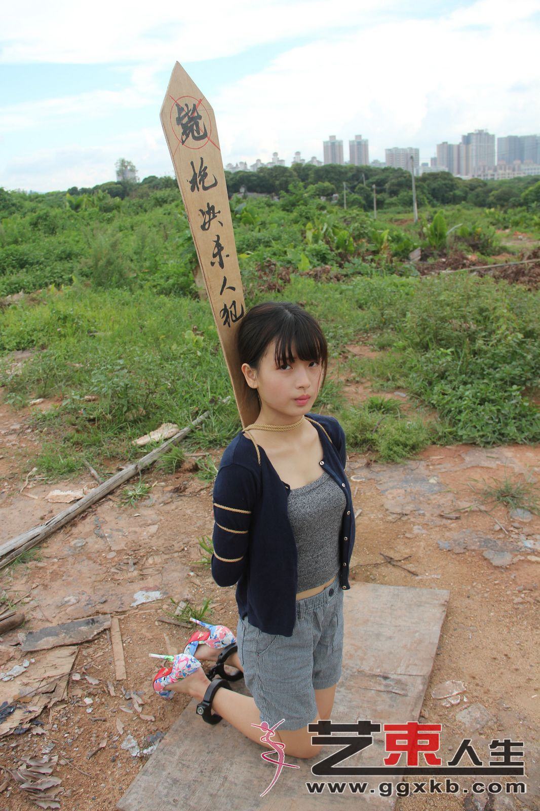 Chinese Art Rope Life 28