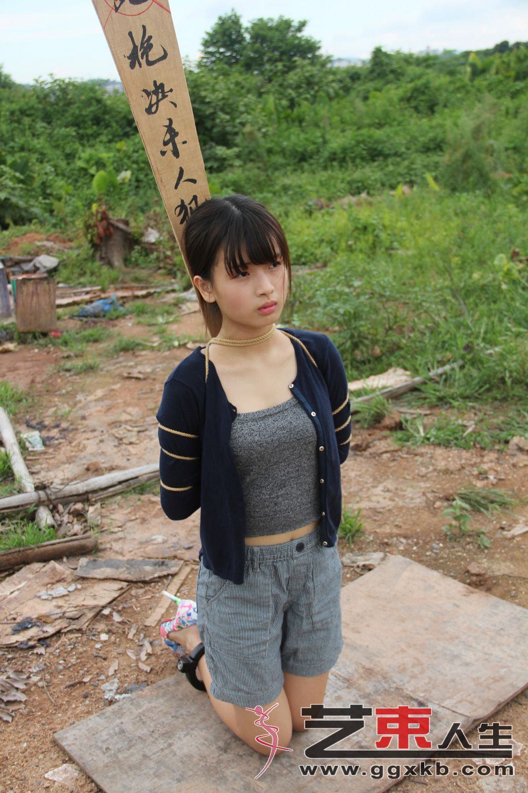 Chinese Art Rope Life 28