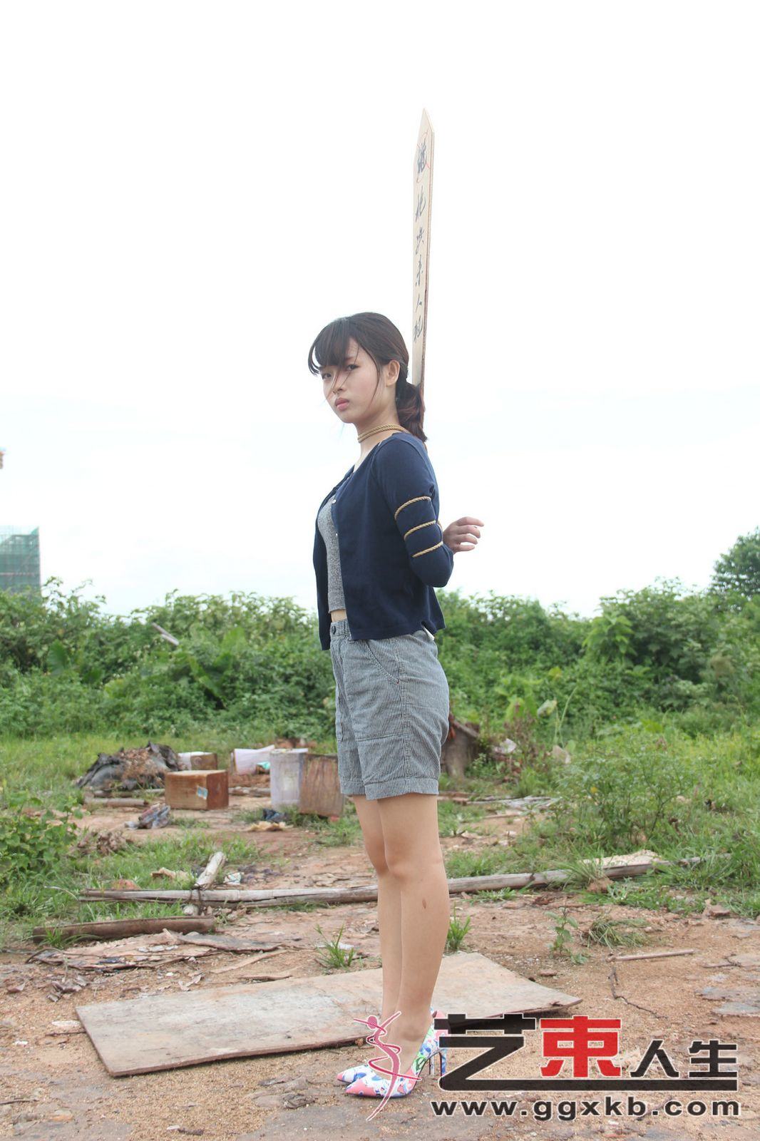 Chinese Art Rope Life 28