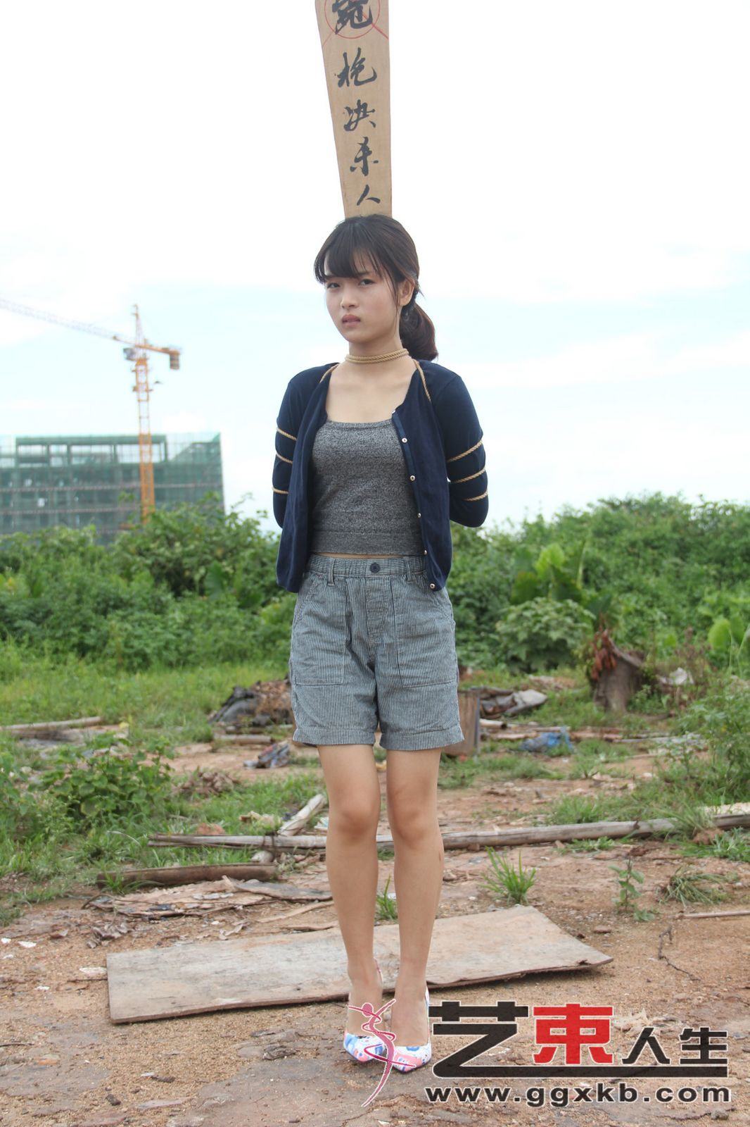 Chinese Art Rope Life 28