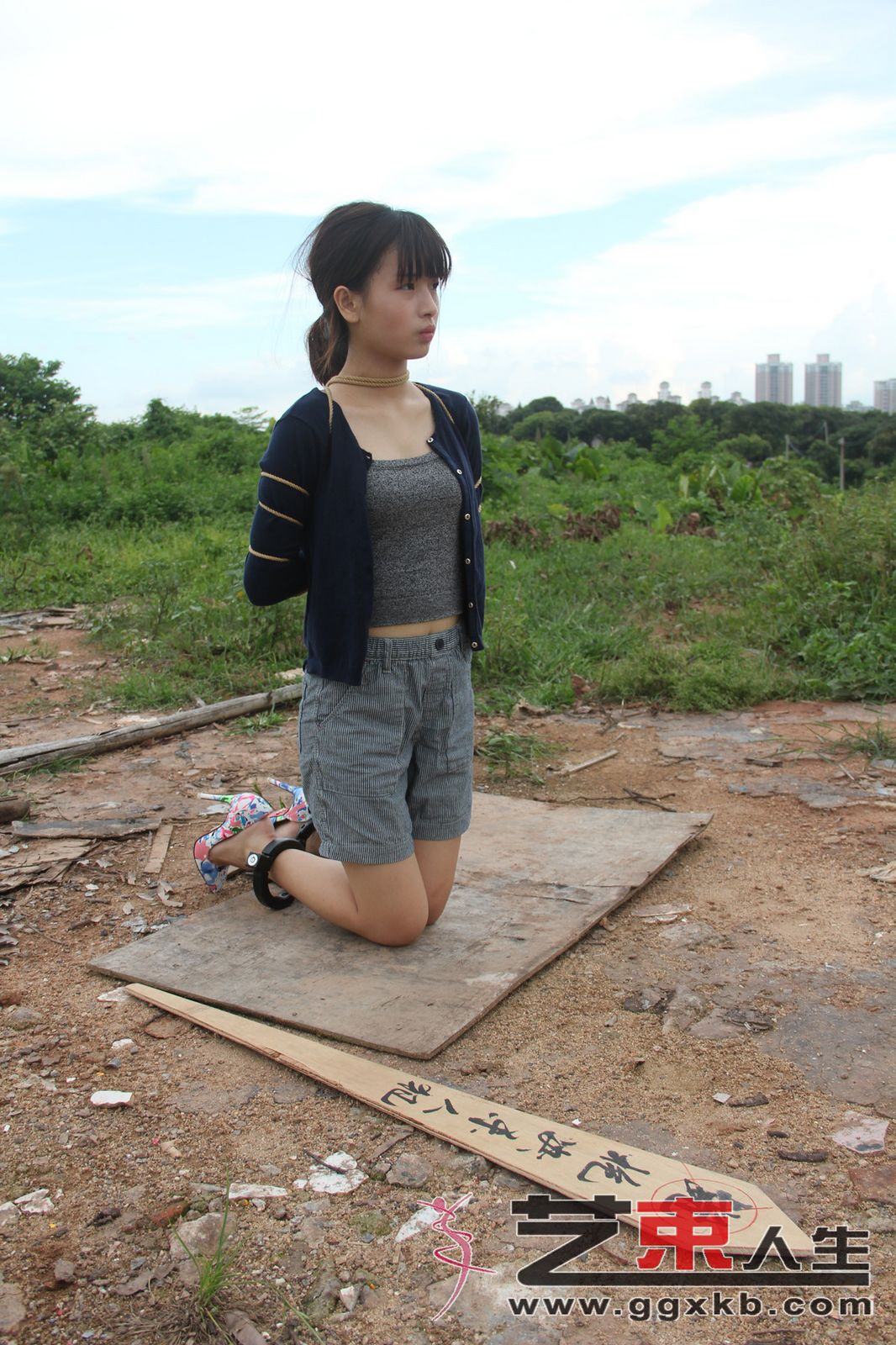 Chinese Art Rope Life 28