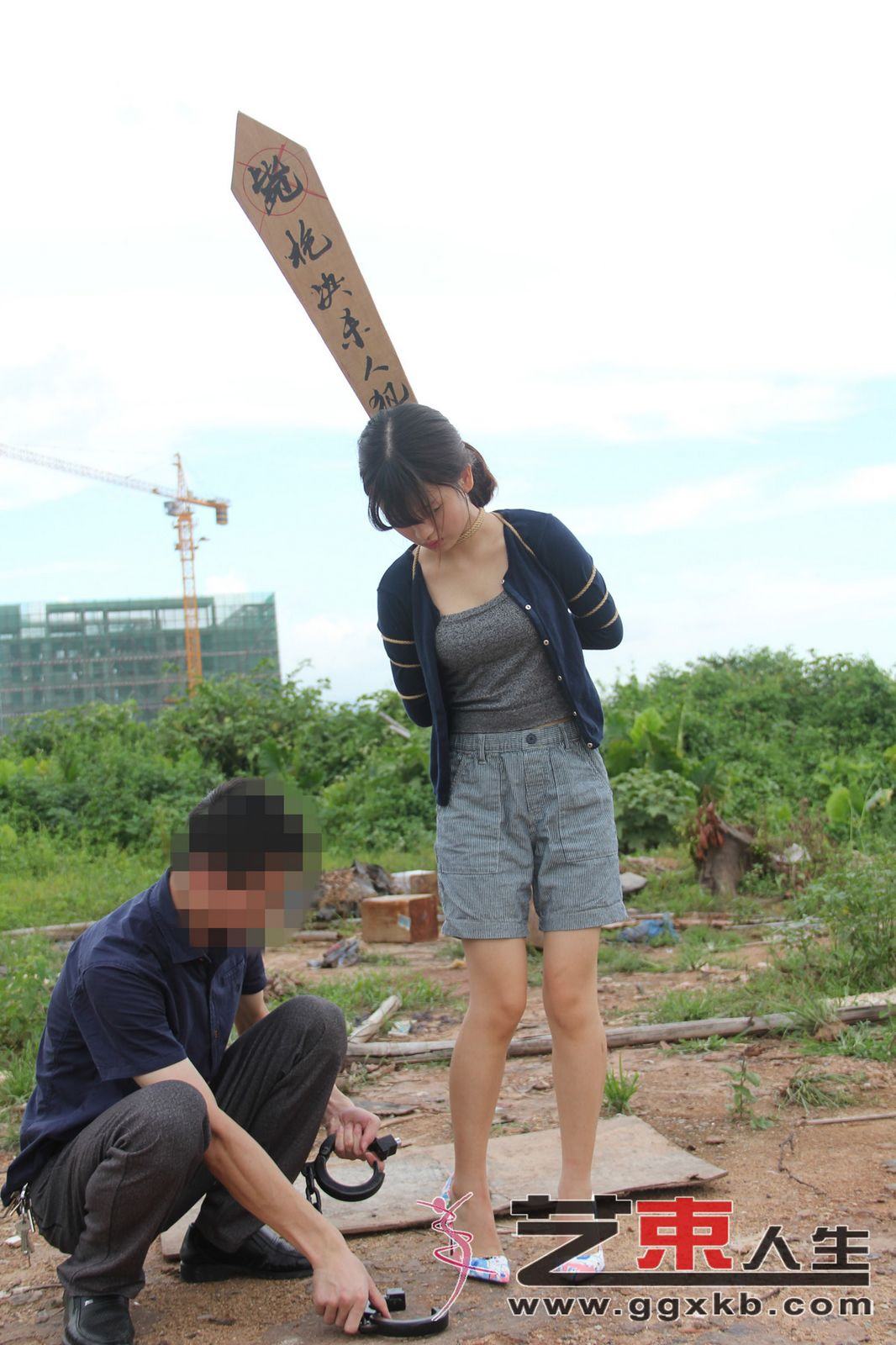 Chinese Art Rope Life 28