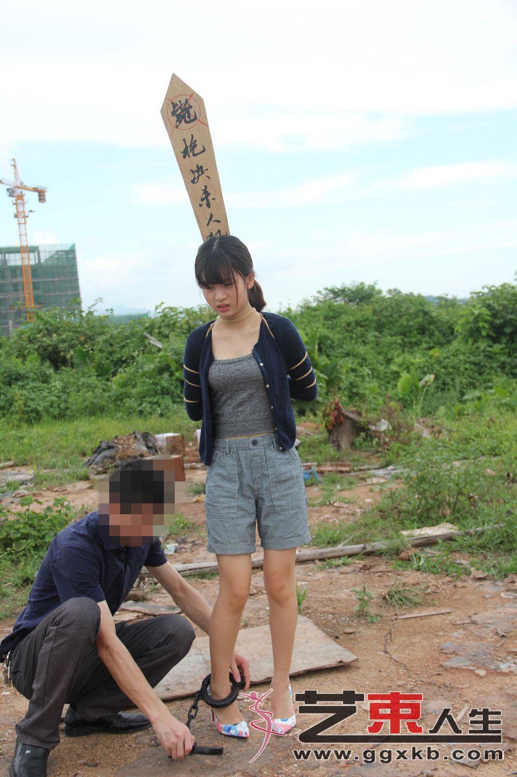 Chinese Art Rope Life 28