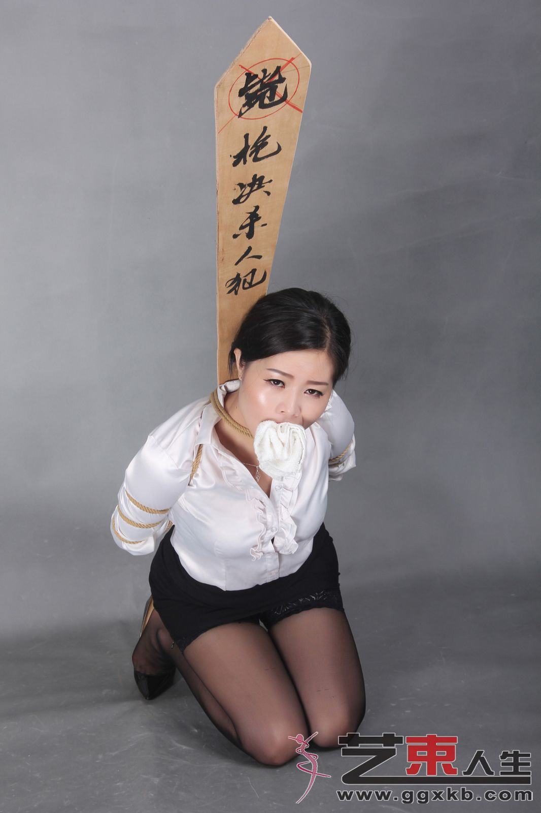 Chinese Art Rope Life 48