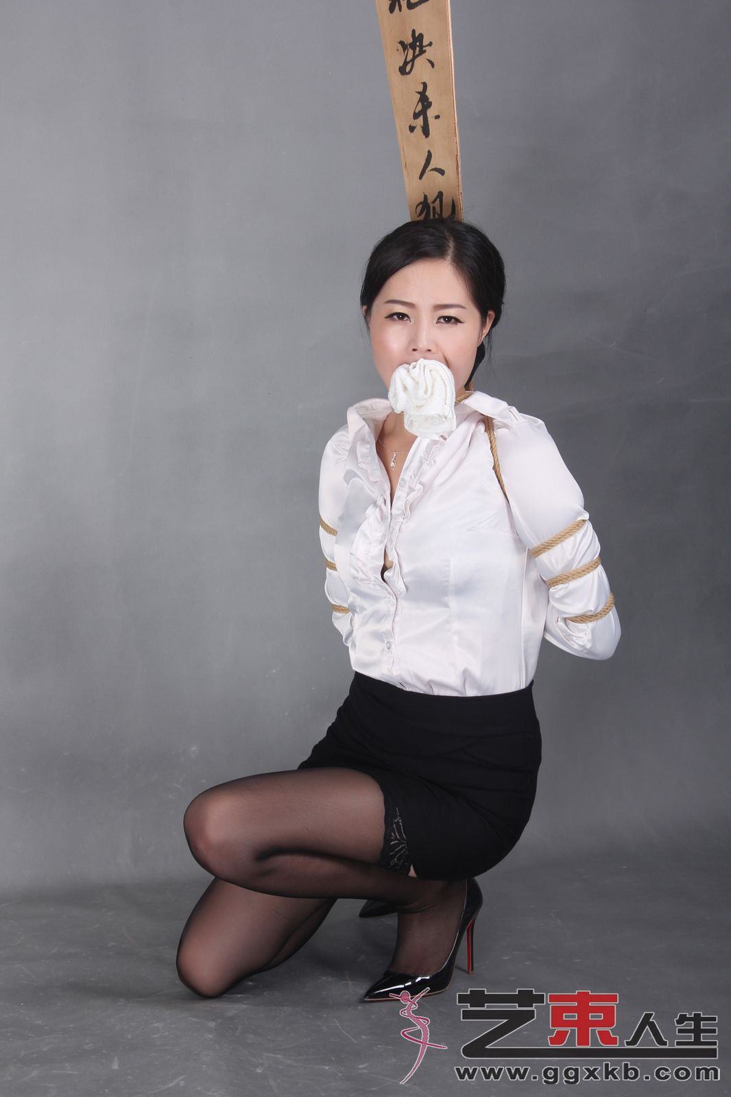 Chinese Art Rope Life 48