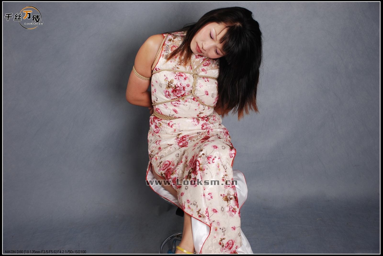 Chinese Rope Model 2