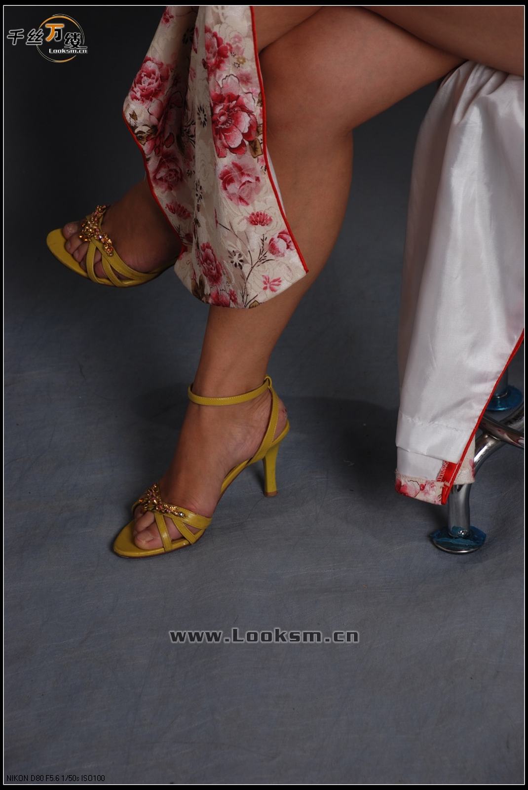 Chinese Rope Model 2