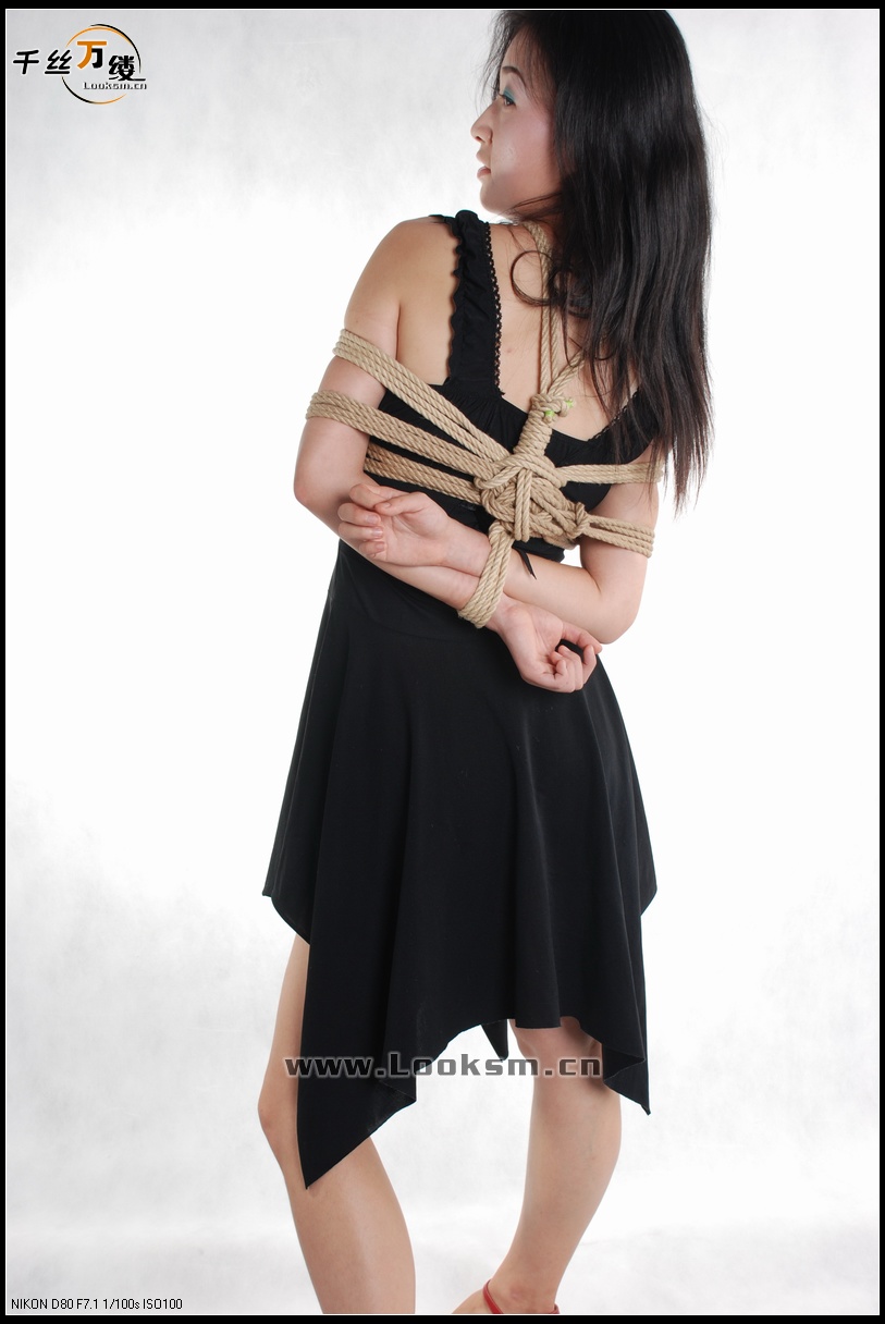 Chinese Rope Model 3